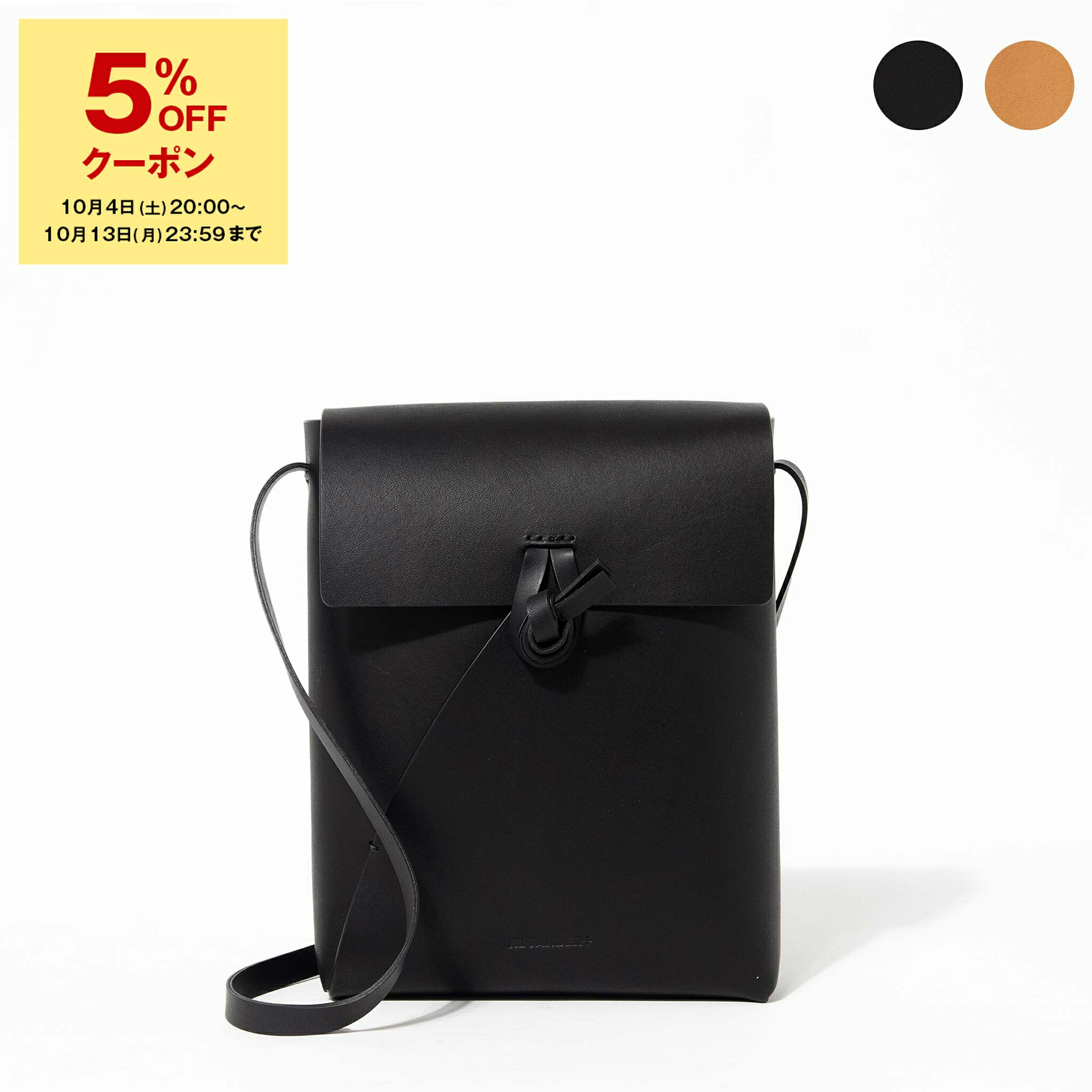 楽天市場】【10％OFFクーポン対象】マルニ MARNI バッグ 2WAY