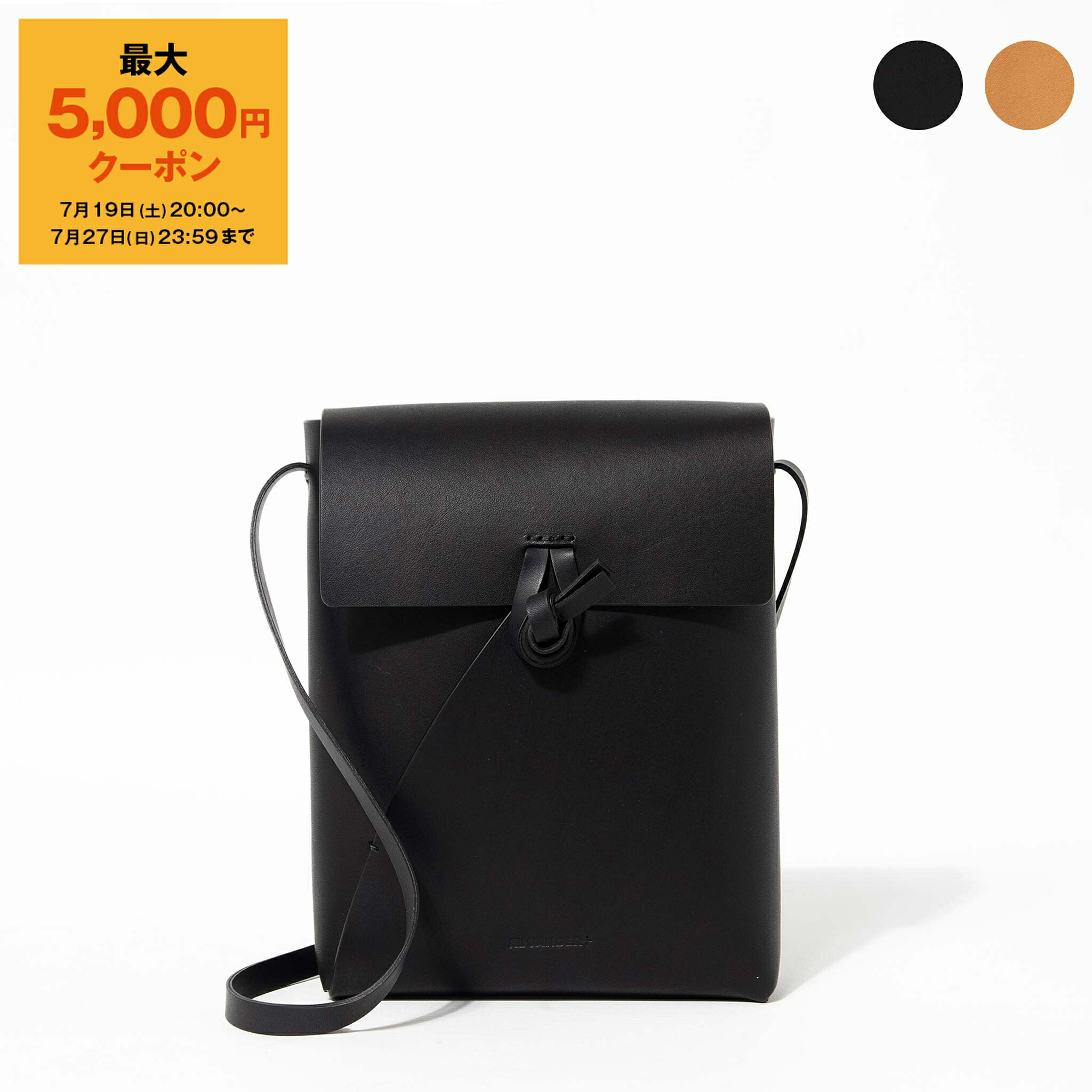 楽天市場】【最大5,000円クーポン】ジルサンダー JIL SANDER