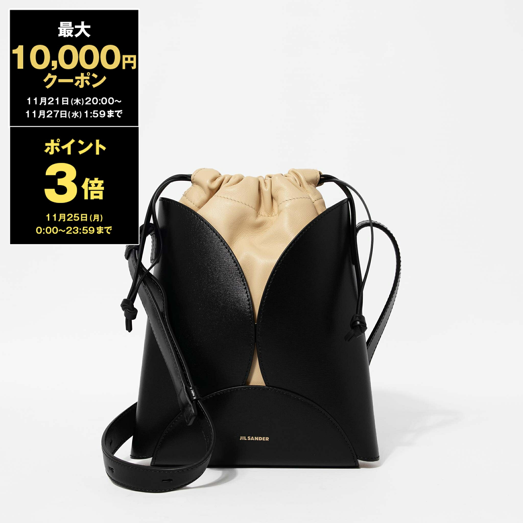 楽天市場】【最大10,000円クーポン＆ポイント3倍】ジルサンダー JIL SANDER バッグ レディース 2WAYハンド/ショルダーバッグ  CANNOLO MINI BAG [カンノーロ ミニ] J08WD0008 P4840 : ChelseaGardensUK