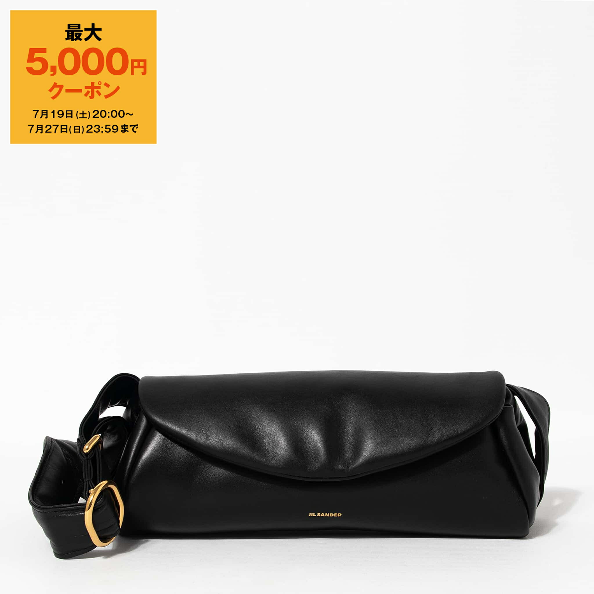 【関税・送料無料】JIL SANDER Folded トートバッグ スモール JIL SANDER ジルサンダー ショルダーバッグ FOLDED TOTE SM