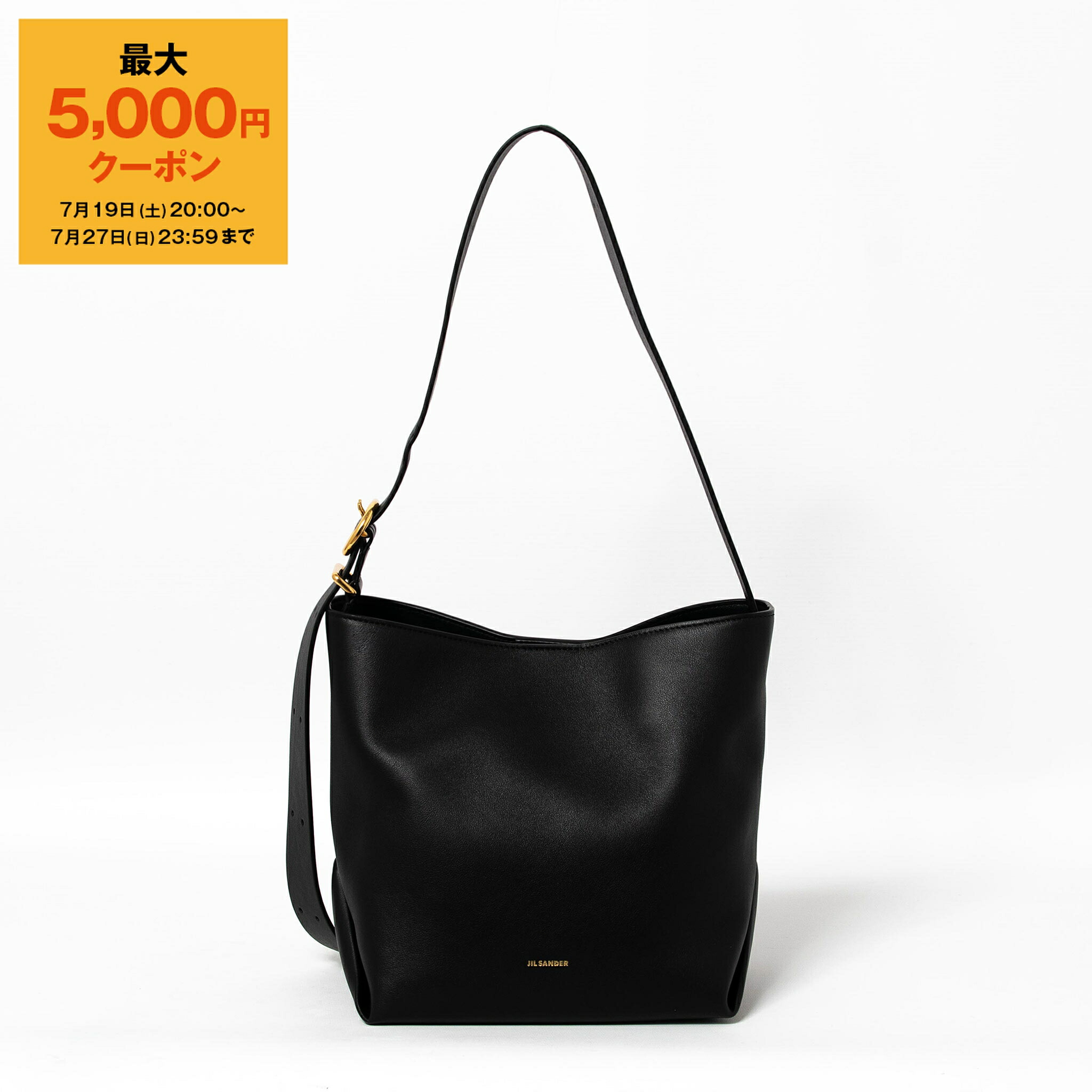 楽天市場】【最大5,000円クーポン】ジルサンダー JIL SANDER