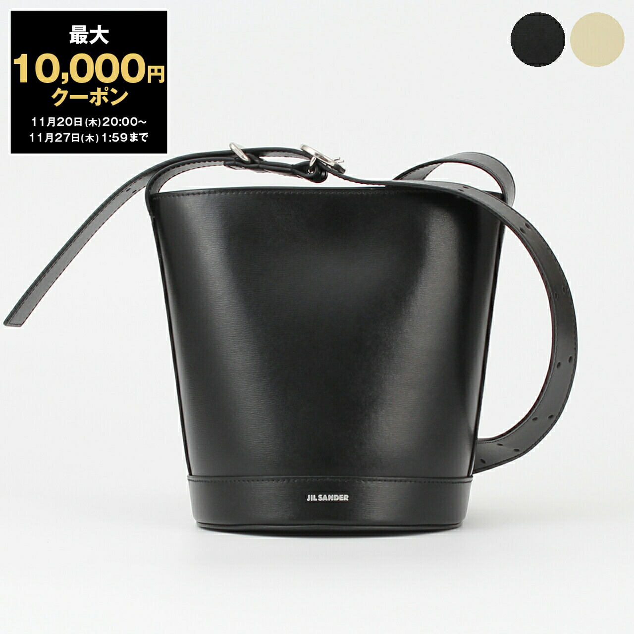 楽天市場】コムデギャルソン COMME DES GARCONS バッグ メンズ