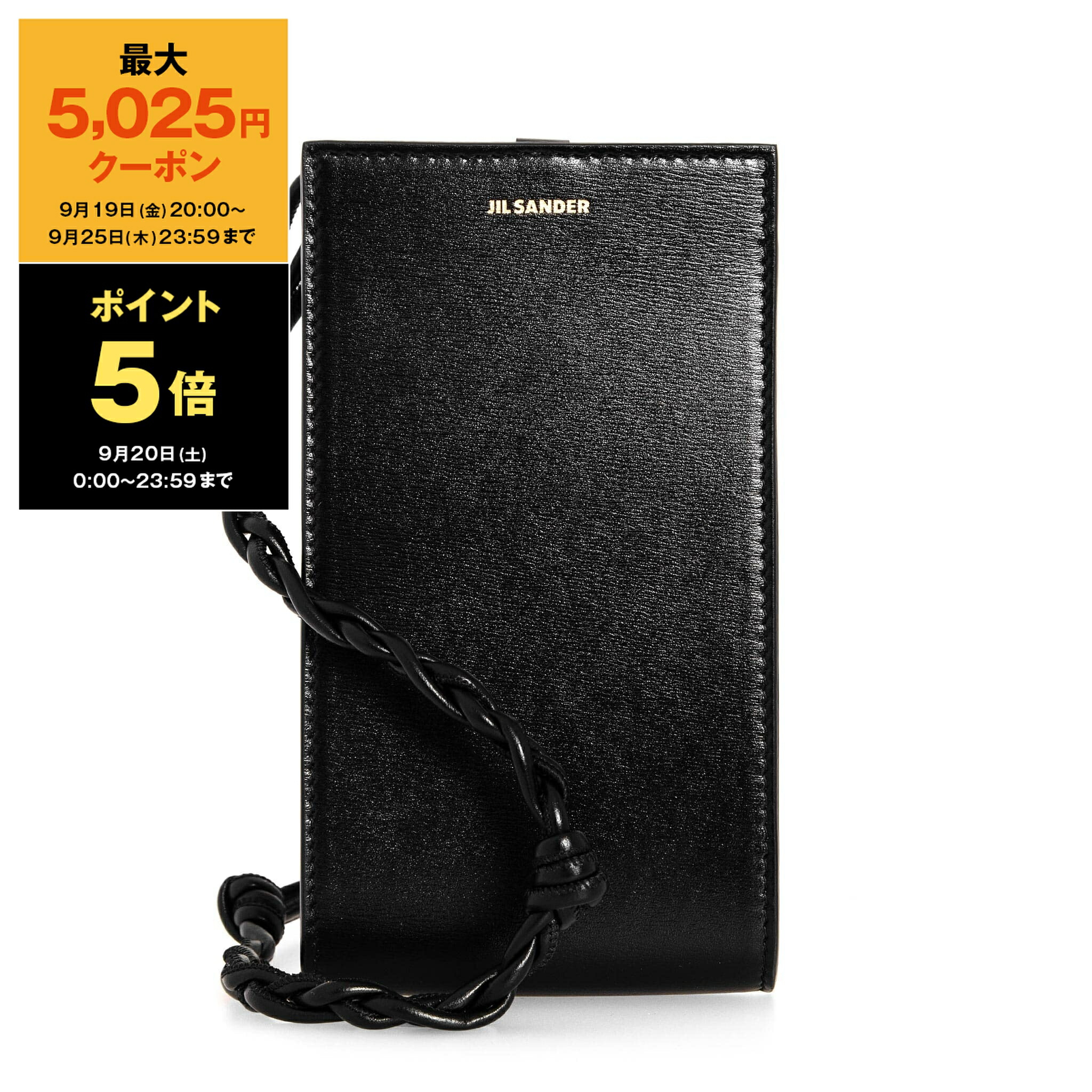 JIL SANDER ジルサンダー iPhone15ケース　ブラック 新作】ジルサンダー JIL SANDER メンズ iPhone 15 専用ケース