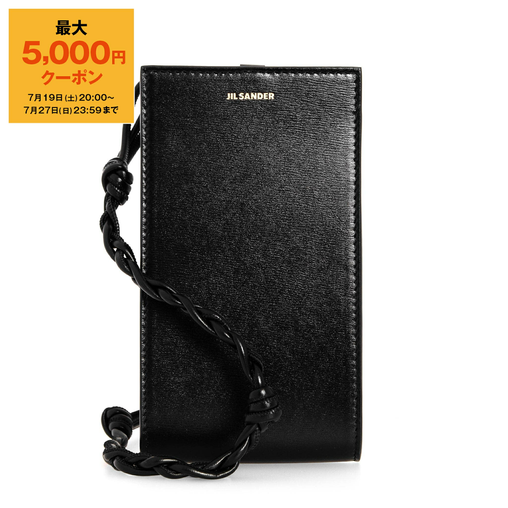 JIL SANDER フォンケース J07VL0002 P5354 742 JIL SANDER フォンケース J07VL0002 P5354 742 (Jil Sander