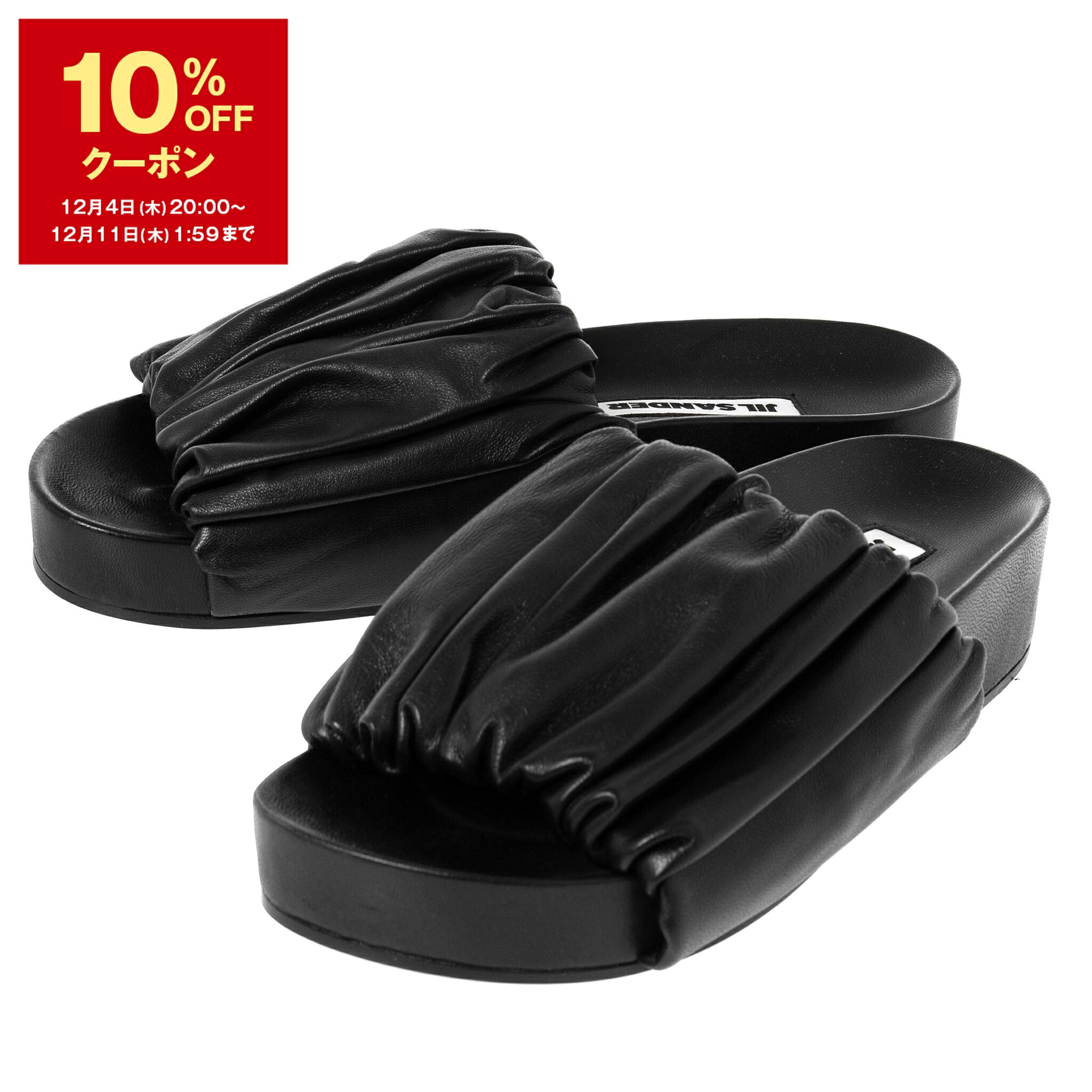 楽天市場】JIL SANDER ジルサンダー スライドサンダル J15WP0065 P5057