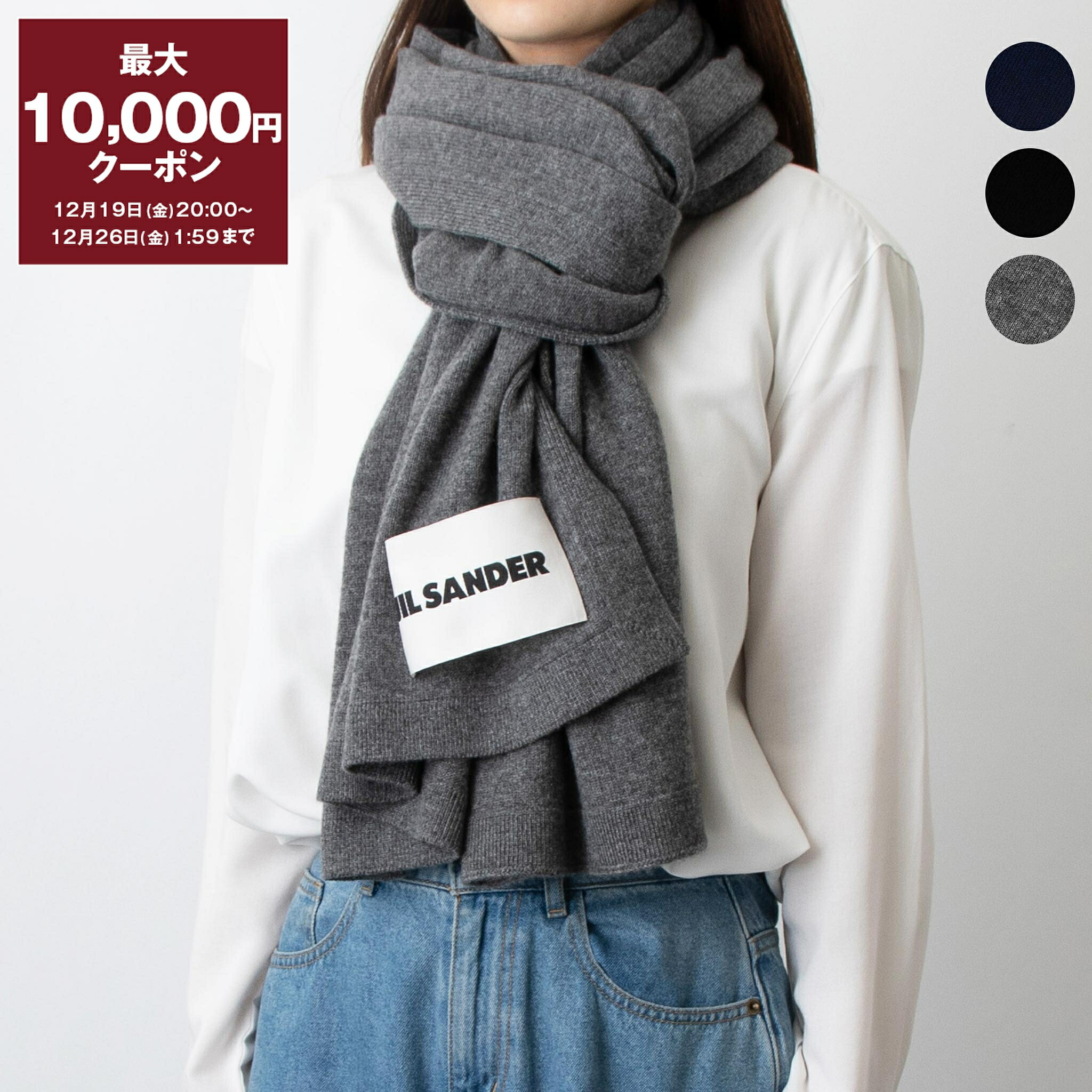 楽天市場】【最大10,000円クーポン】ロエベ LOEWE ブランケット STRIPE