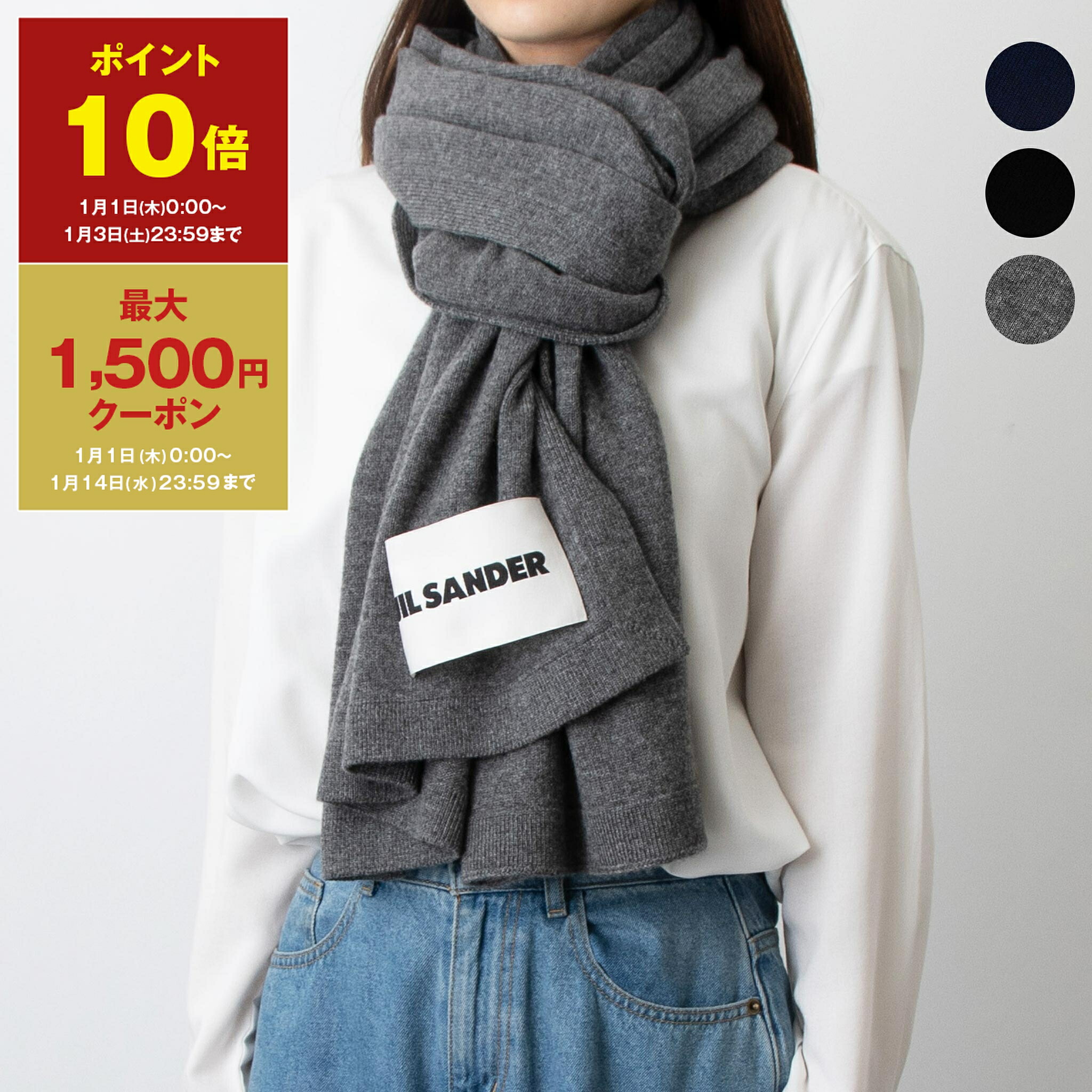 楽天市場】ロエベ LOEWE ブランケット STRIPE BLANKET [ストライプ