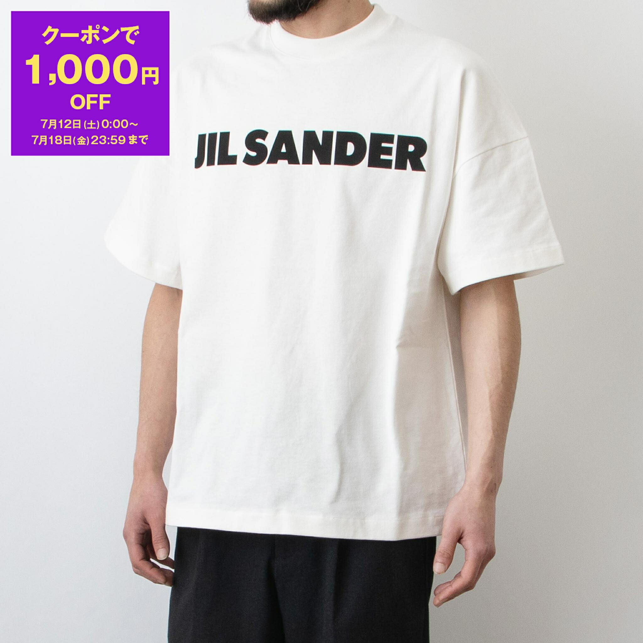 このは　JIL SANDER ロゴ Tシャツ 半袖 ホワイト JIL SANDER ロゴTシャツ | NAJA FIORE