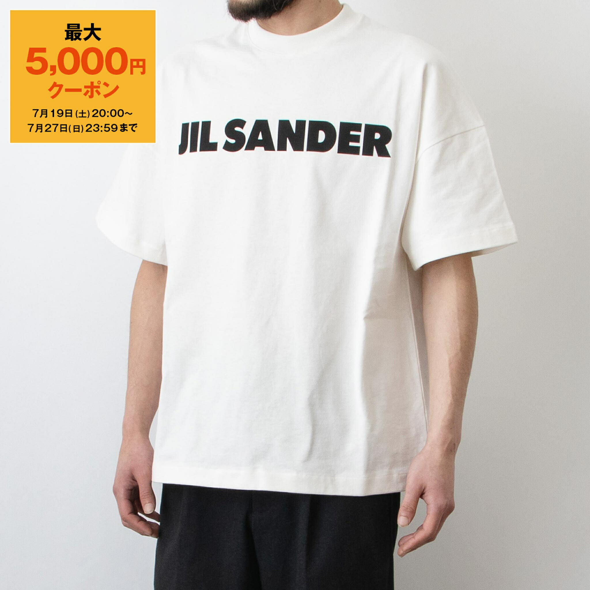 【新品未使用】JIL SANDER ボーダー クルーネックTシャツ L JIL SANDER (ジルサンダー) ボーダー柄 クルーネック 半袖 T