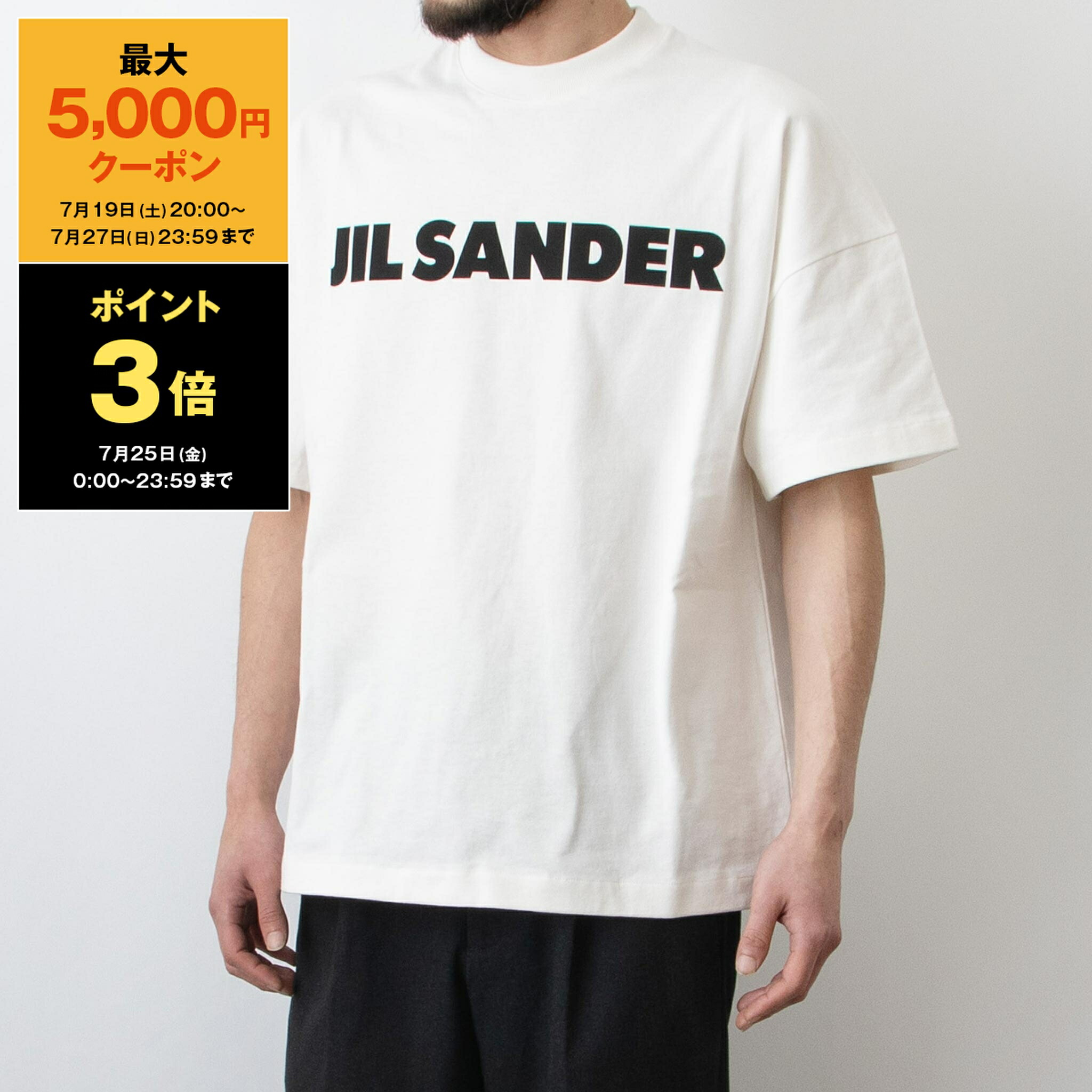 新品JIL SANDER+ クルーネックTシャツ 新品 JIL SANDER ロゴ クールネックTシャツ S