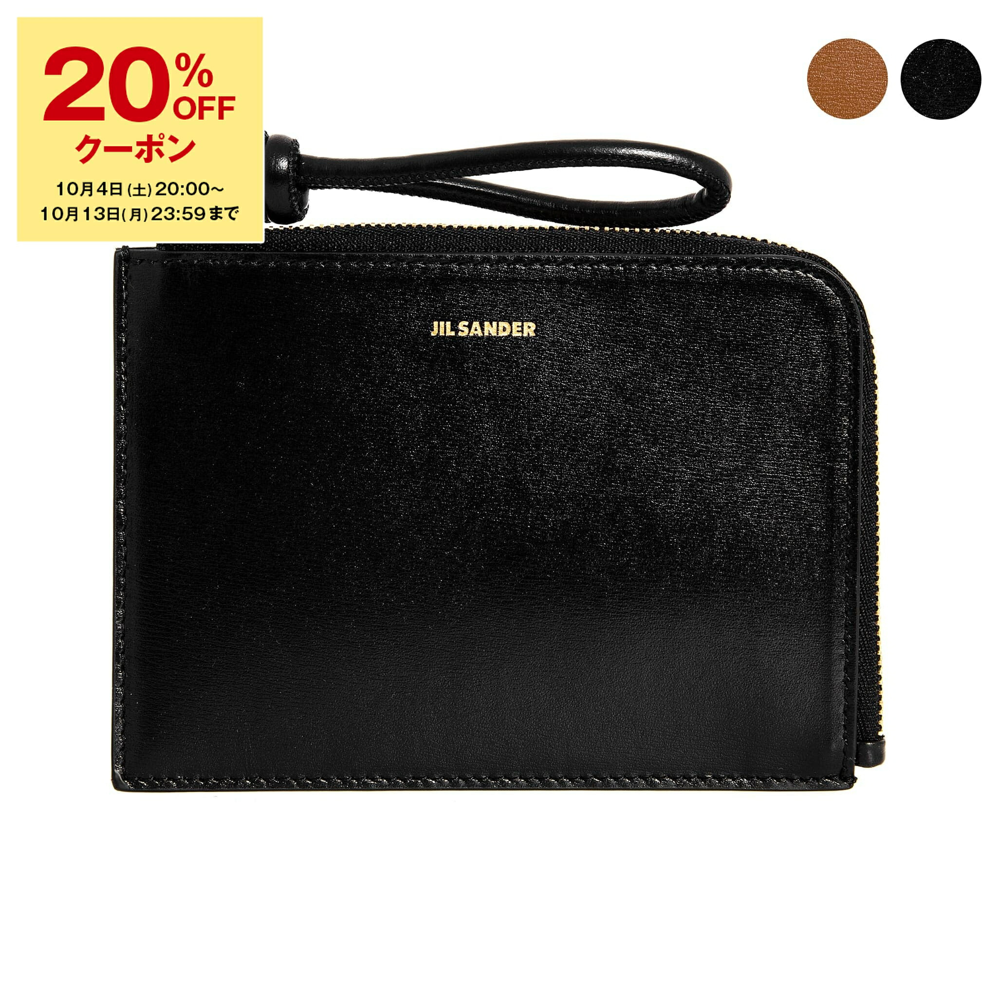 JIL SANDER ジルサンダー ケース カードケース ブラック JIL SANDER ジルサンダー カードケース CREDIT CARD PURSE GIRO