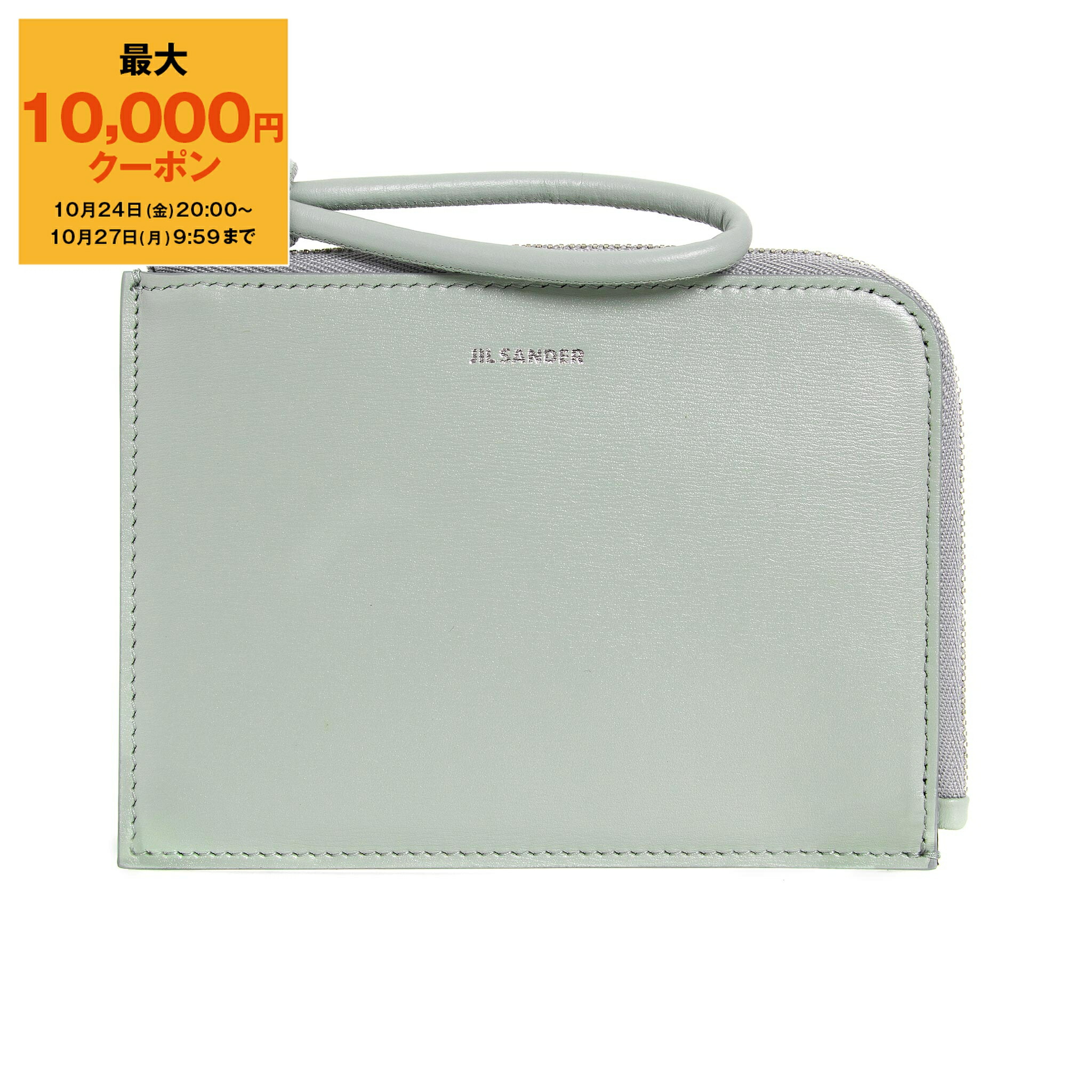 楽天市場】ジルサンダー JIL SANDER メンズ カードケース FOLDED