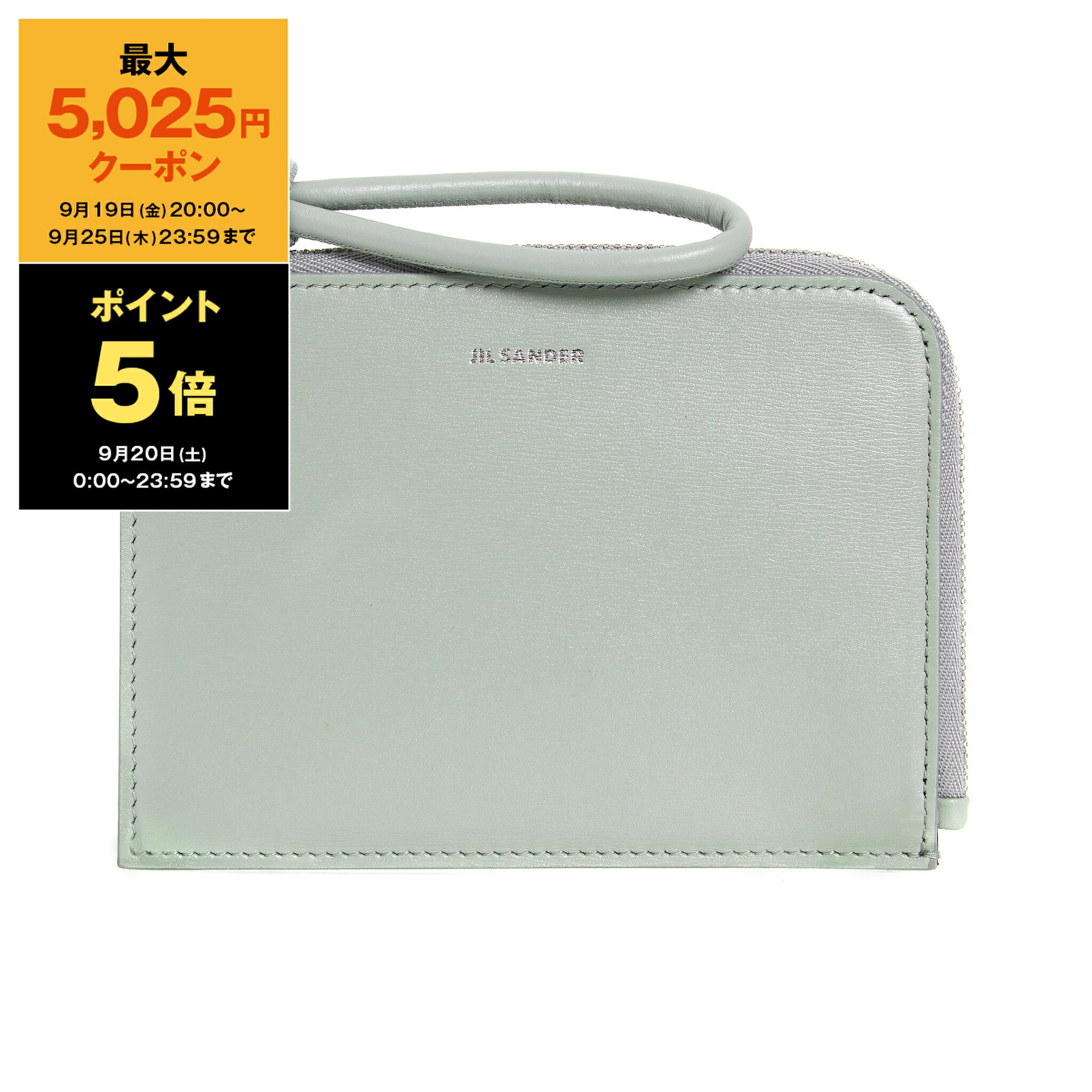 Jil sander ジルサンダー カードケース 楽天市場】JILSANDER ジルサンダー カードホルダー カードケース