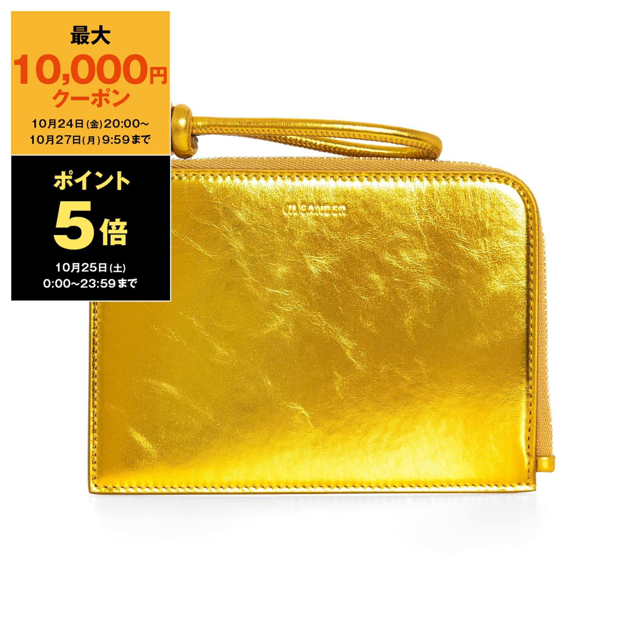 楽天市場】ジルサンダー JIL SANDER 財布 レディース コイン
