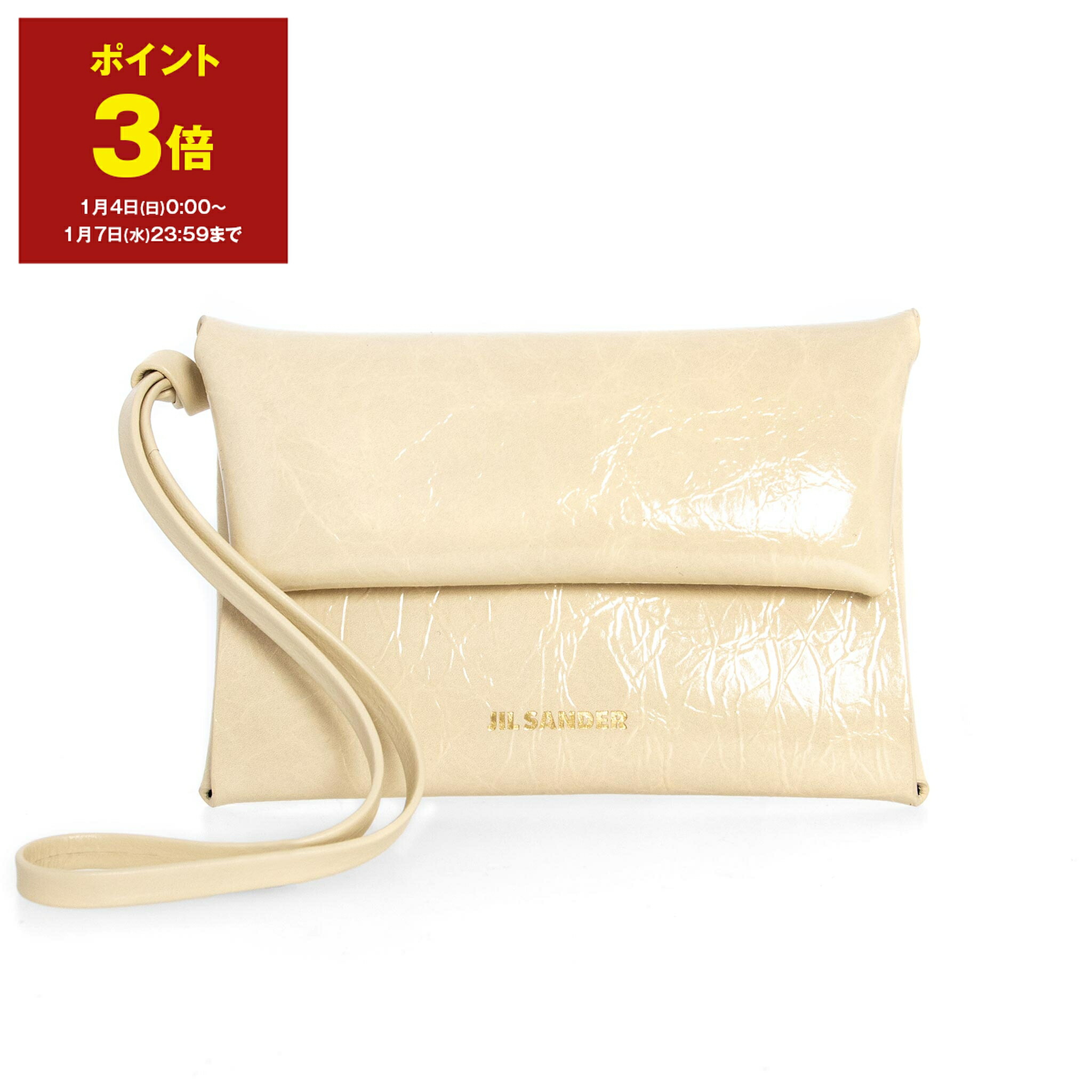 楽天市場】ジルサンダー JIL SANDER 財布 レディース コインケース