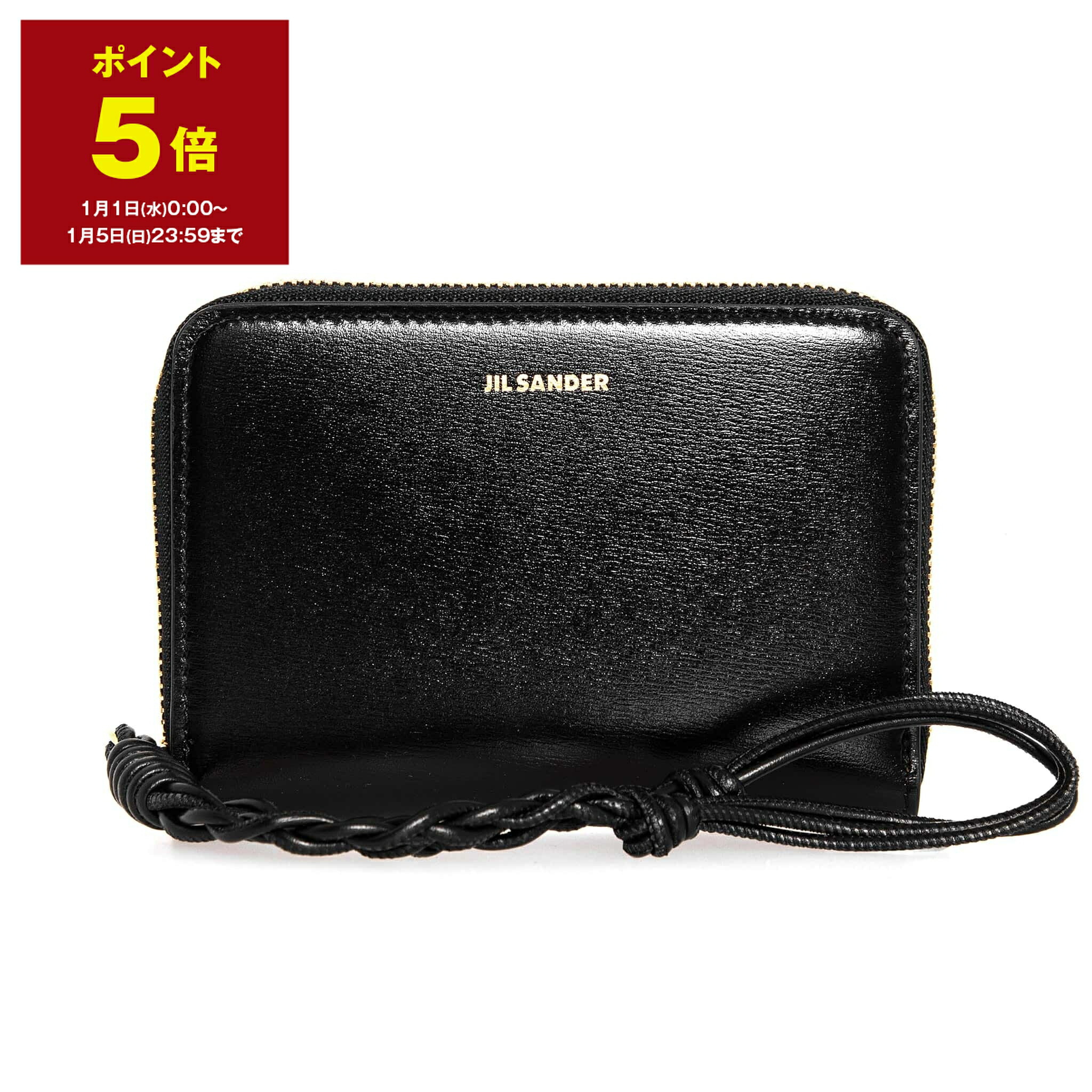 楽天市場】【ポイント5倍】ジルサンダー JIL SANDER 財布 L字ファスナー財布/カードケース GIRO CREDIT CARD PURSE  J07VL0004 P4841 レディース【ミニ財布】【2025SS】 : ChelseaGardensUK