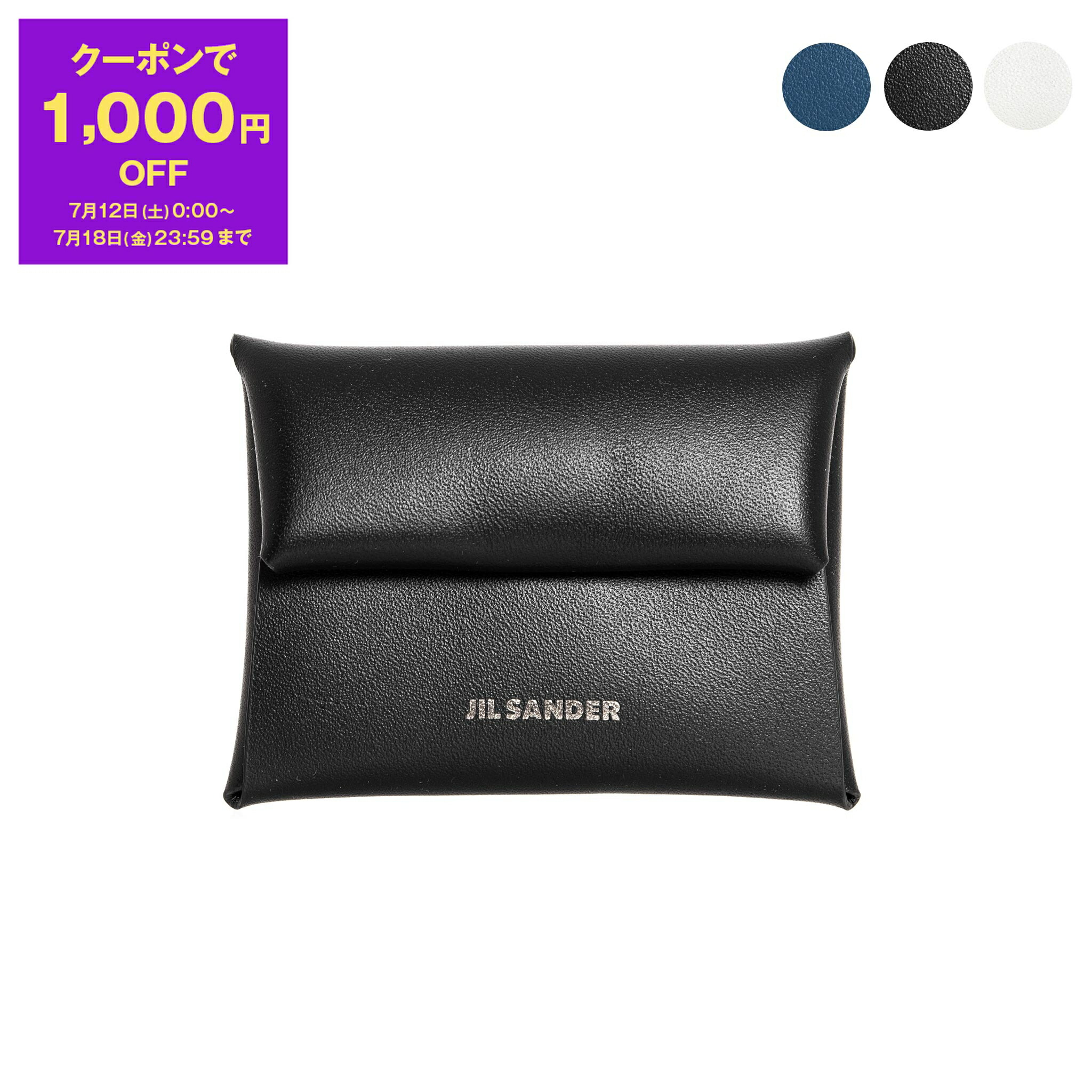 ※専用　JIL SANDER 黒 レザー コインパース　保存袋付き 楽天市場】【7/18～21限定・最大2万円OFFクーポン配布中】JIL