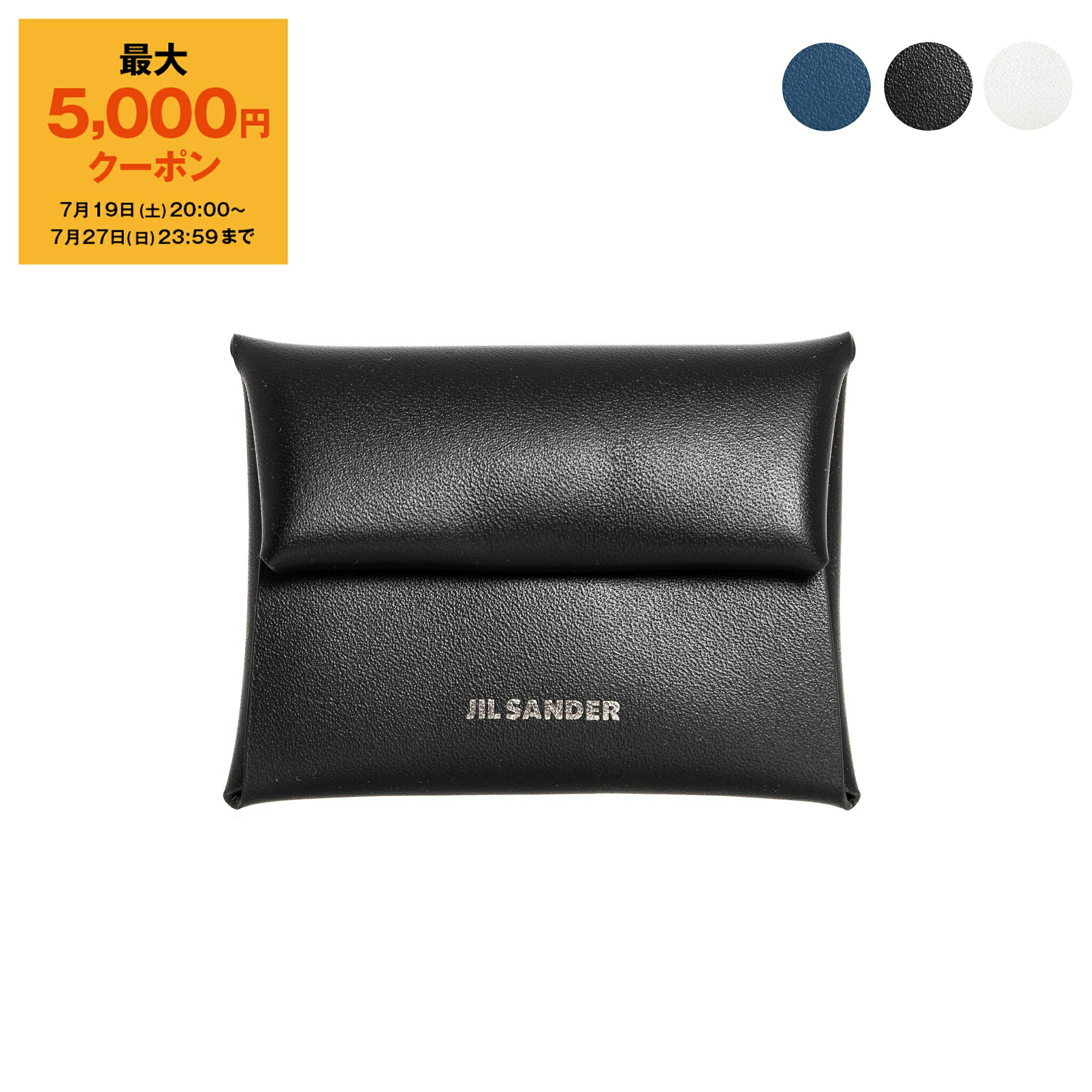 JIL SANDER コインパース　ブラック JIL SANDER(ジル サンダー)｜FOLDED コインパース＆カード