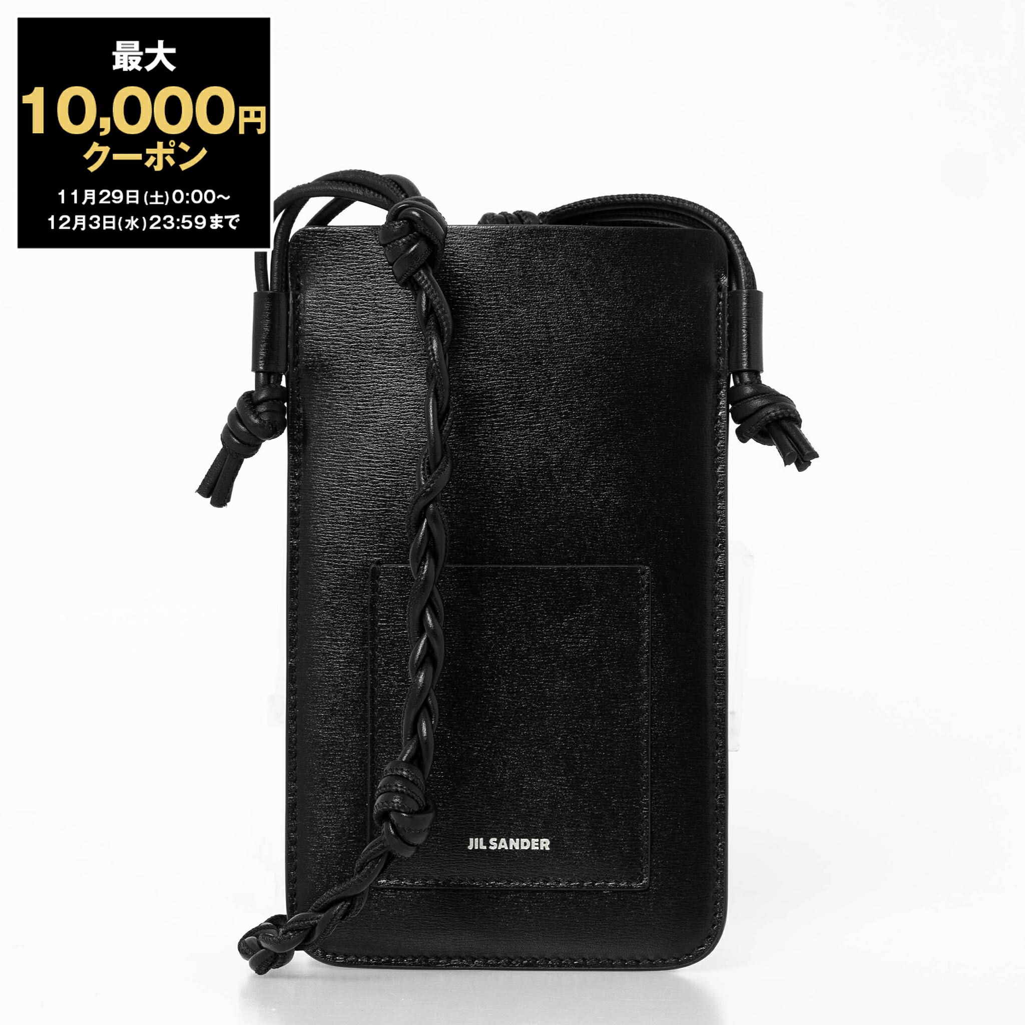 Jil Sander ブラック スマホショルダーバッグ 楽天市場】ジルサンダー JIL SANDER フォンケース スマホショルダー