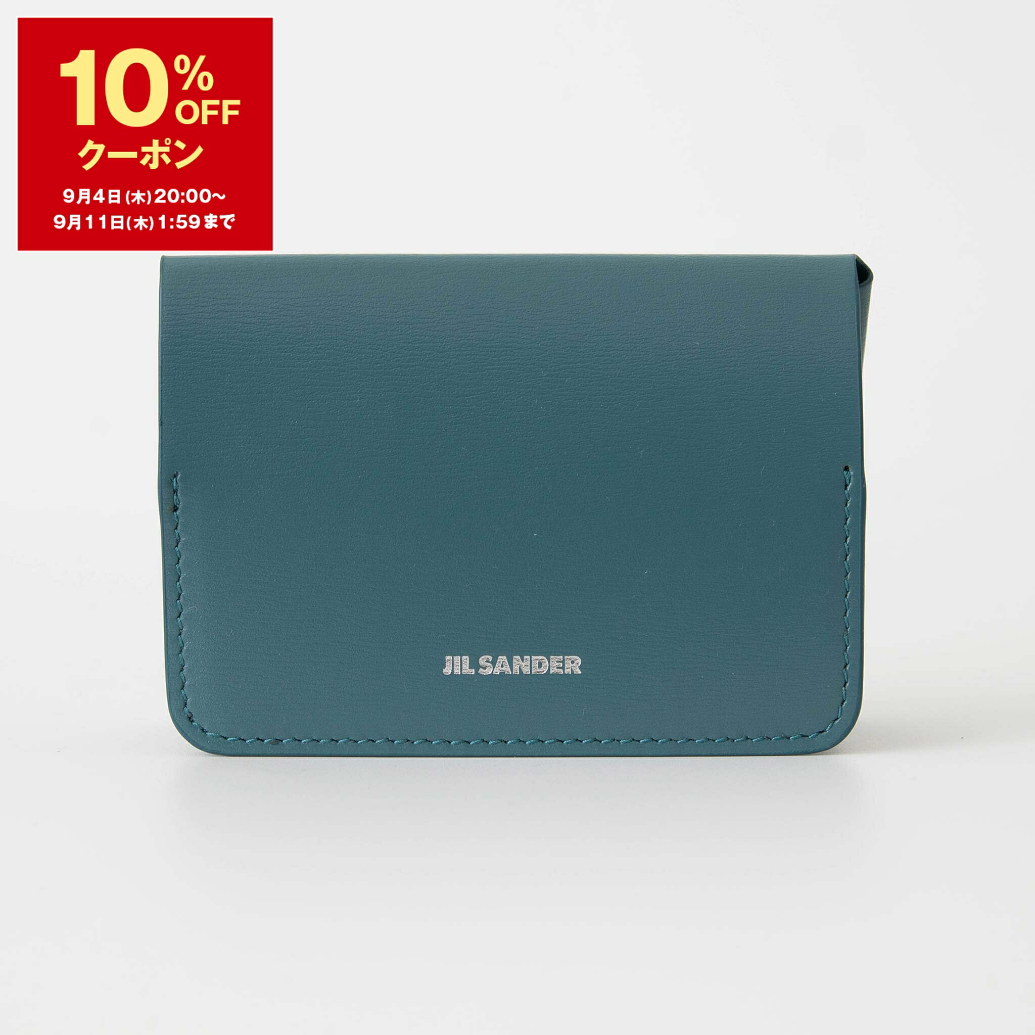 Jil sander ジルサンダー カードケース 楽天市場】【10％OFFクーポン＆ポイント3倍】ジルサンダー JIL