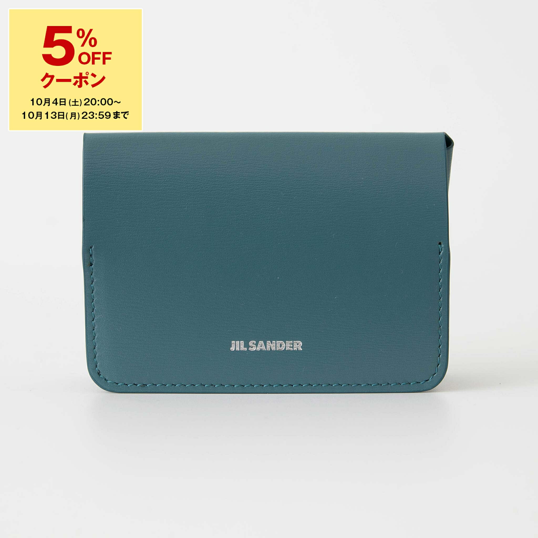 楽天市場】【10％OFFクーポン対象】ジルサンダー JIL SANDER