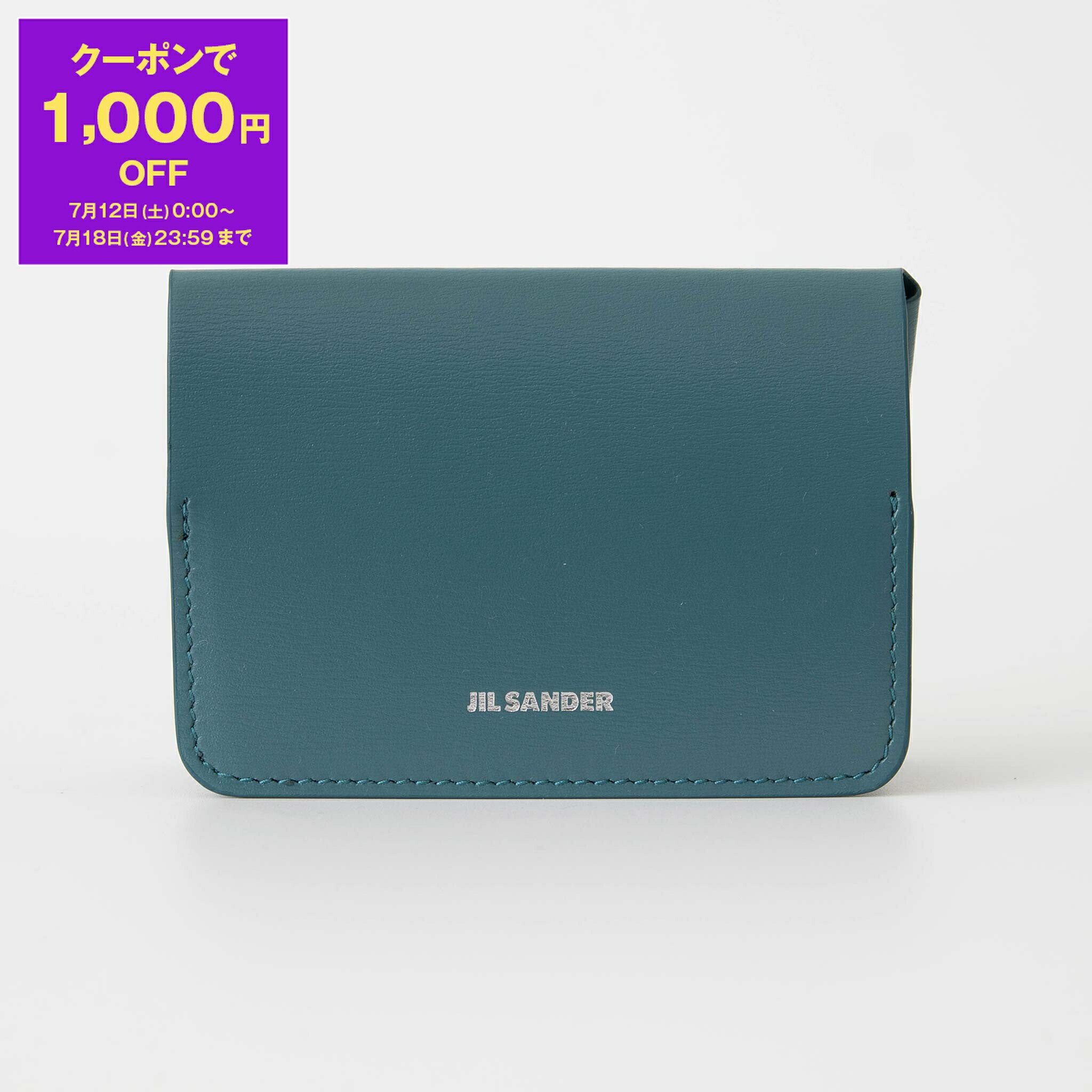 ☆Jil Sander☆カードケース 正規品 JIL SANDER カードケース ロゴ レザー ブラック 関税・送料込み