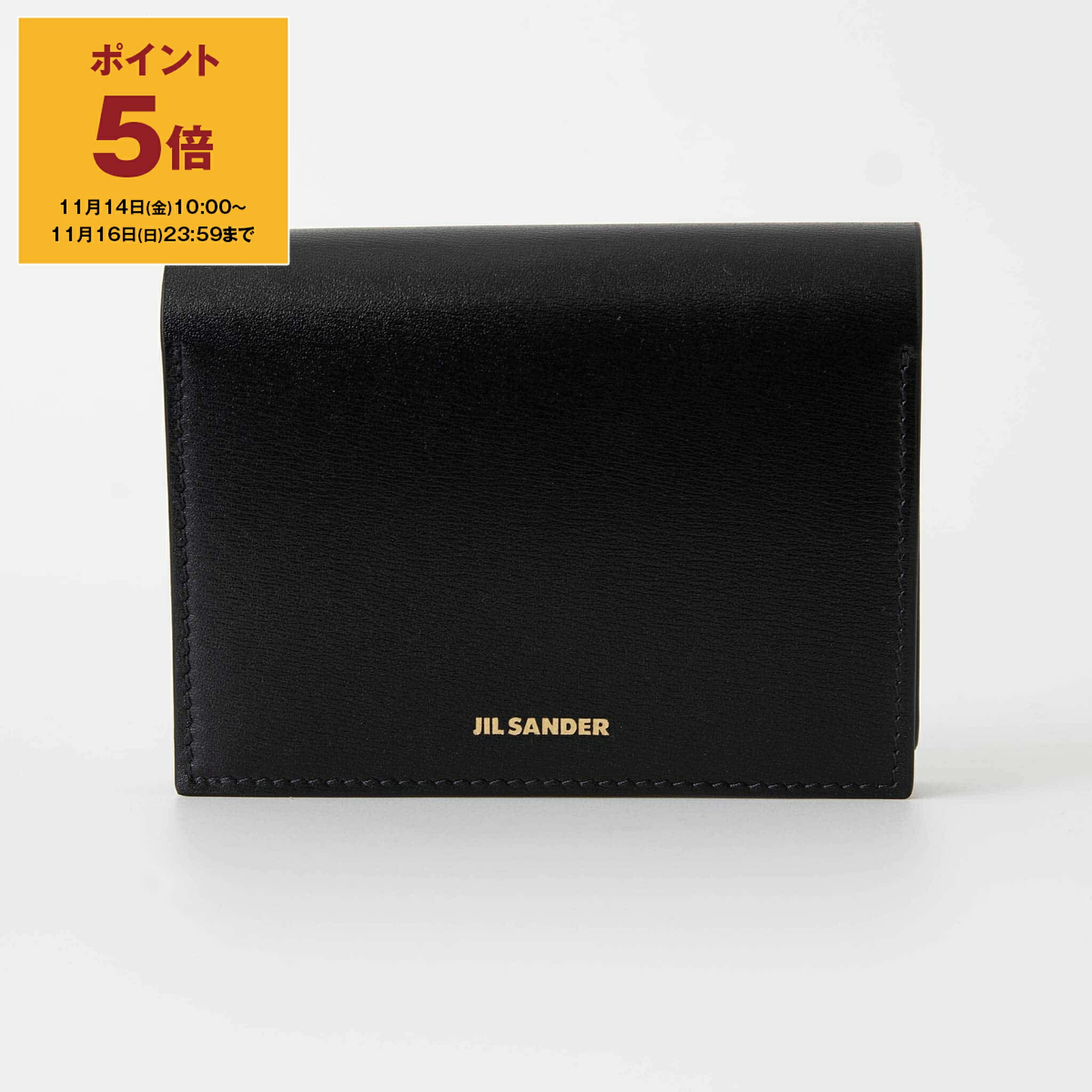 楽天市場】メゾンマルジェラ MAISON MARGIELA カードケース