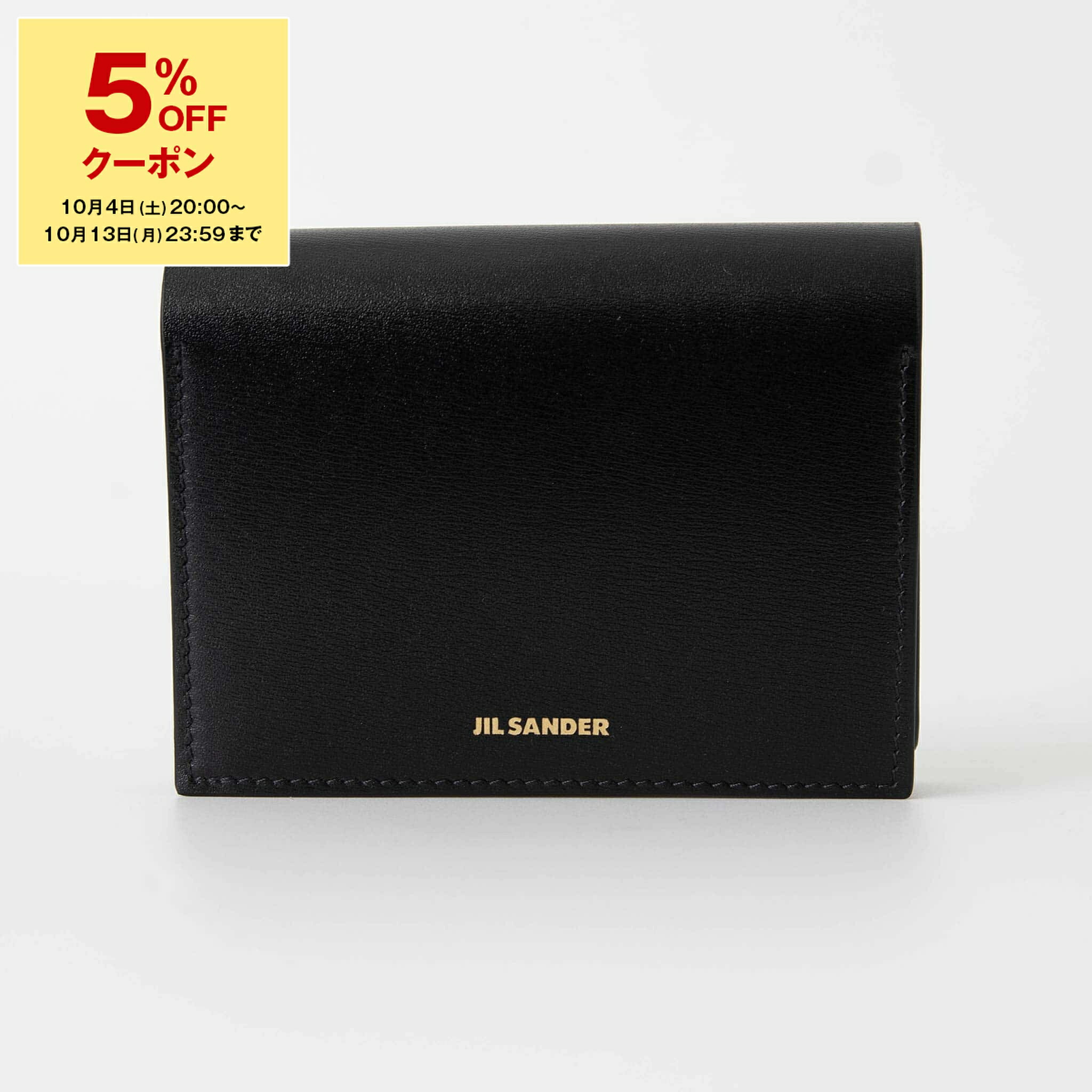 JIL SANDER ジルサンダー タックスカートレザー　ミドル　イタリア　34 JIL SANDER ジルサンダー コインケース CREDIT CARD PURSE