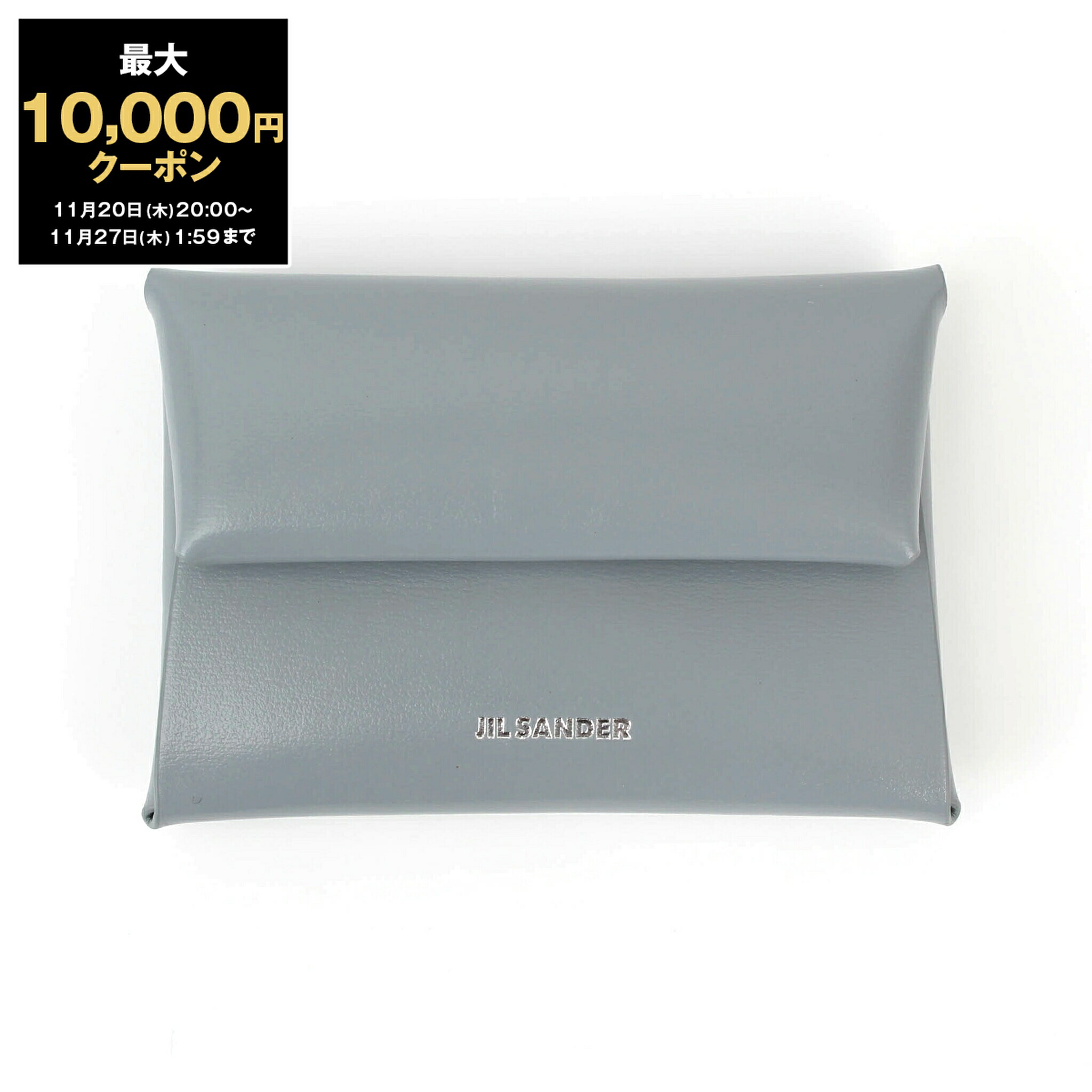 ジルサンダーJILSANDER ケースocean ジルサンダー Jil Sander JIL SANDER コインケース FOLDED MINI PURSE