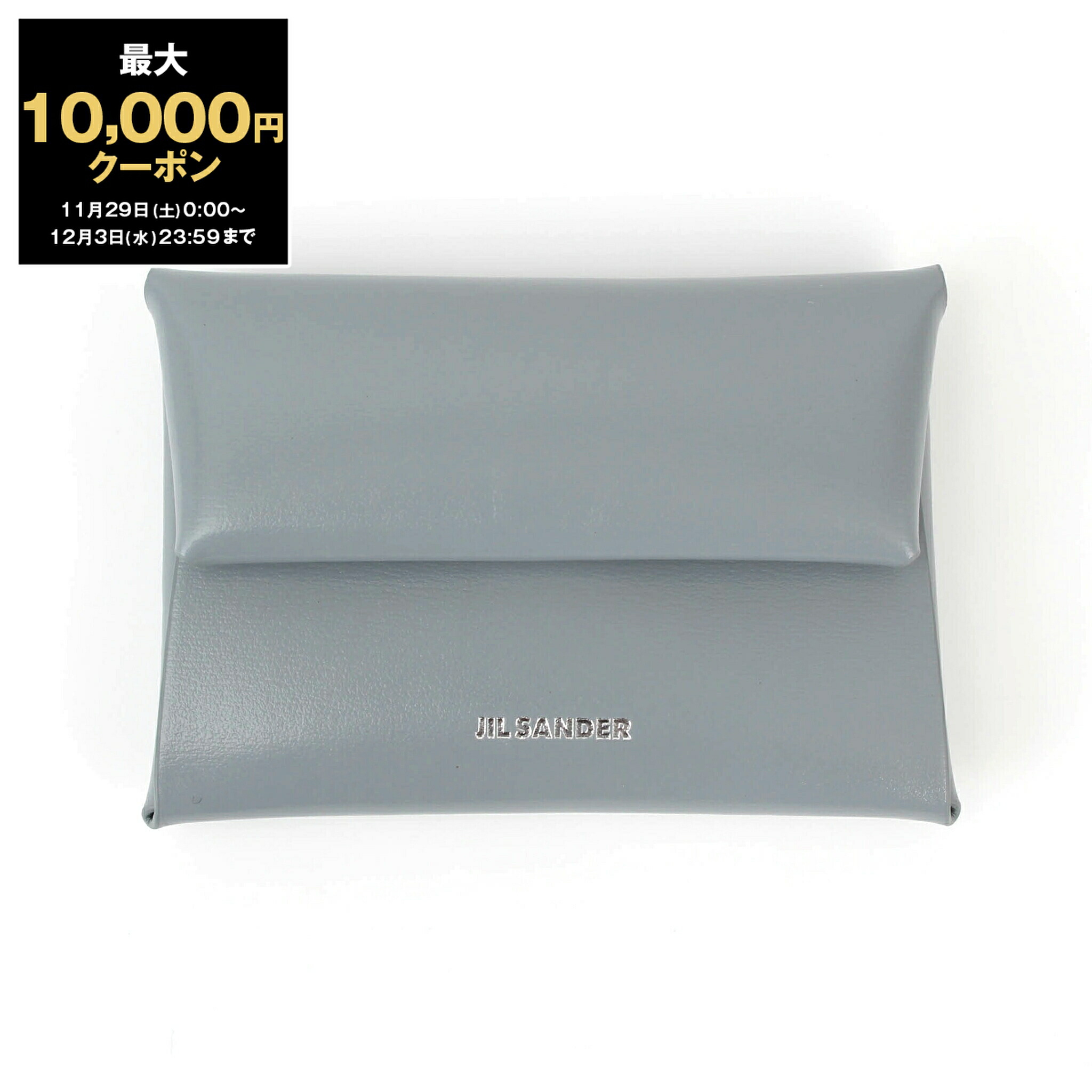 楽天市場】【最大10,000円クーポン】ジルサンダー JIL SANDER 財布