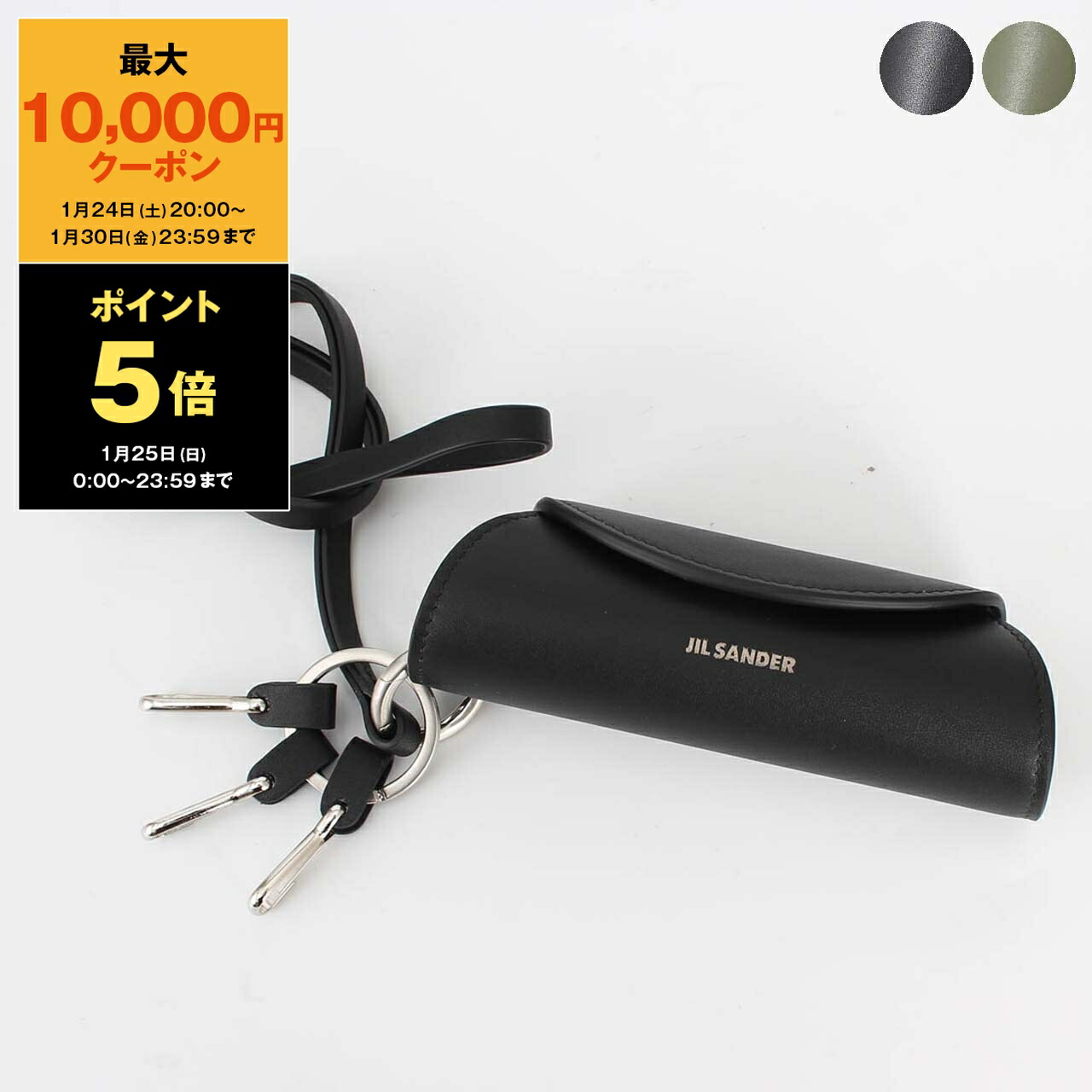 楽天市場】【1/25限定!当選確率1/2!MAX300%POINT BACK!※要ｴﾝﾄﾘｰ】ジル