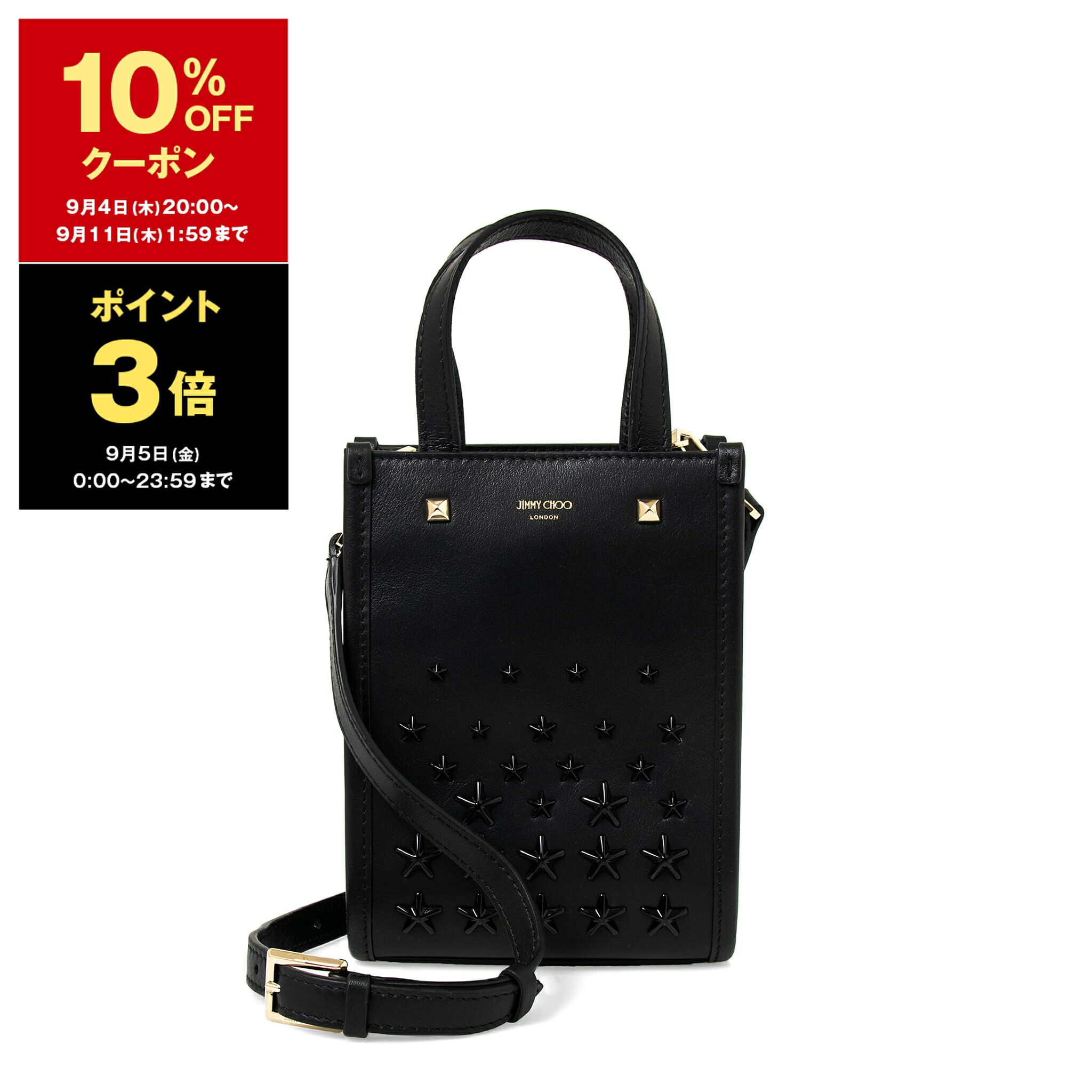 美品　ジルサンダー　ショルダーバッグ タングル　スモール　エッグシェル 楽天市場】ジルサンダー JIL SANDER バッグ タングル スモール