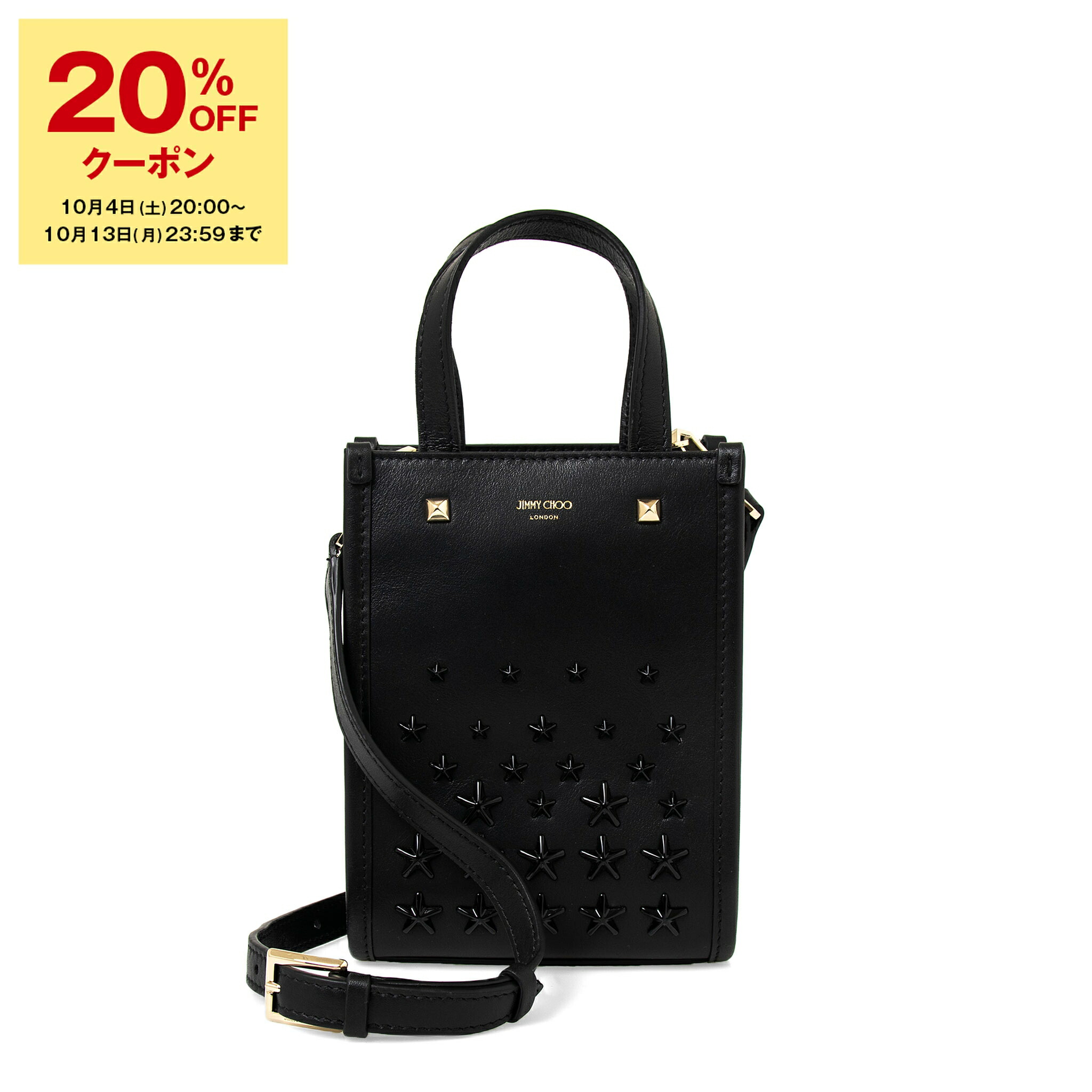 専用品JIMMY CHOO PEGASI BLACK CAMERA BAG Jimmy Choo - Pegasi Black Soft Grain Leather Camera Bag