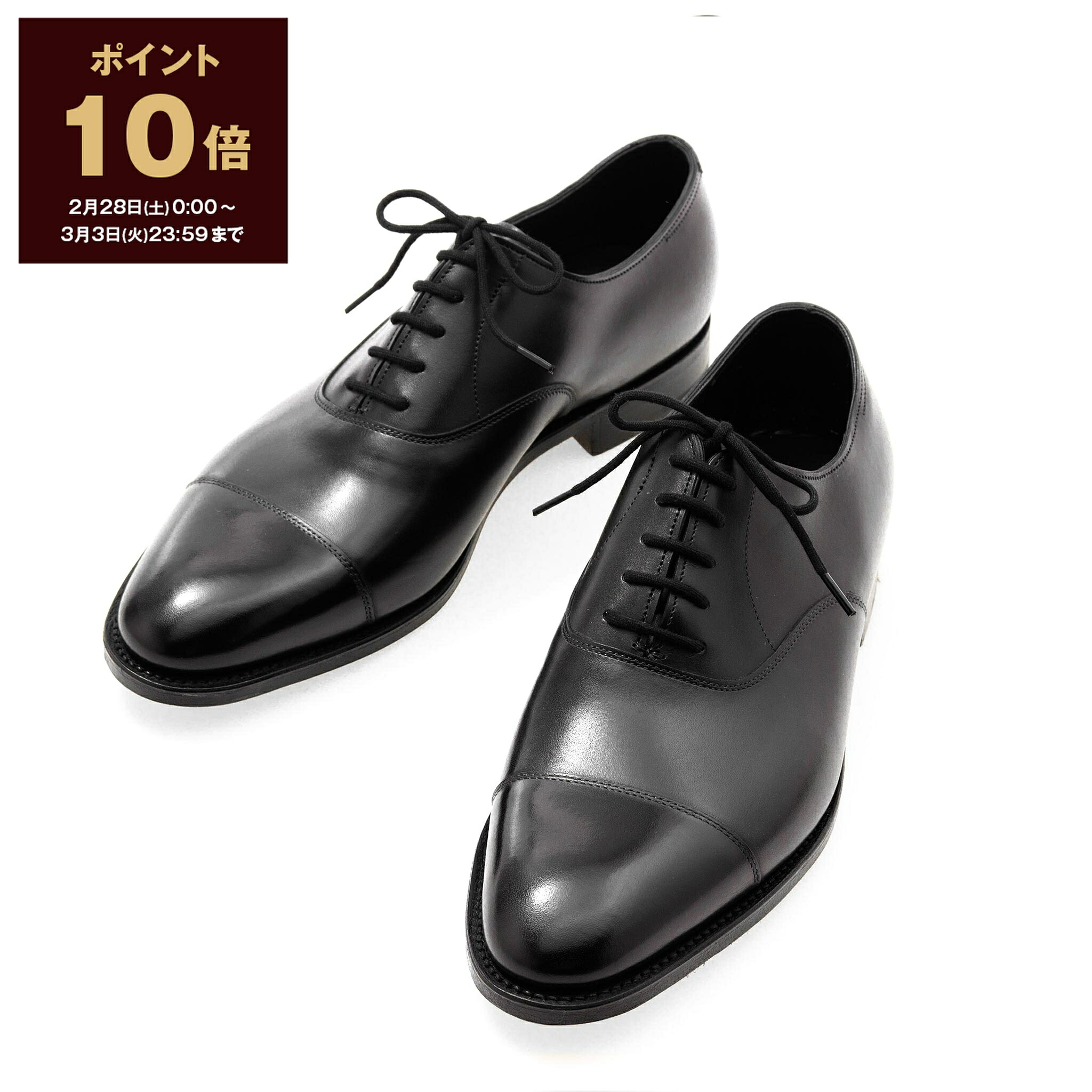 楽天市場】JOHN LOBB ジョンロブ レザーシューズ CITY 2 シティ2