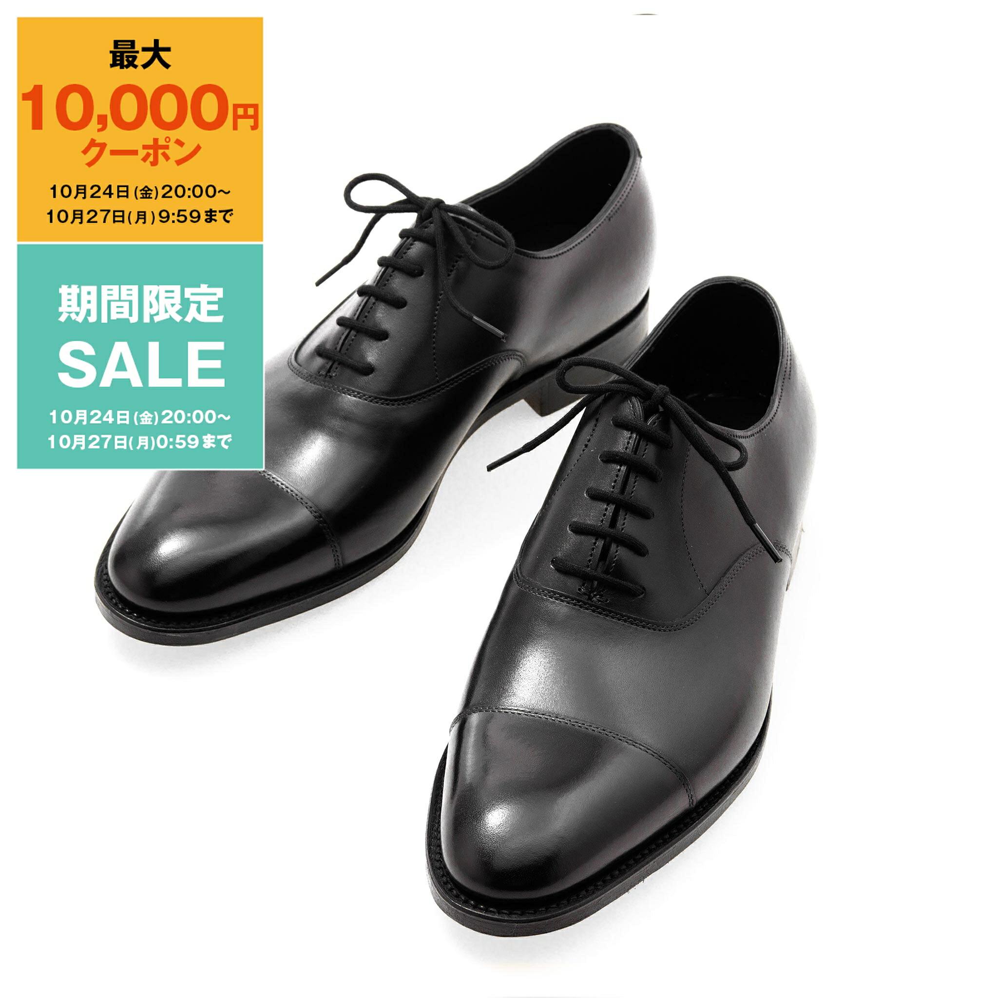 JOHN LOBB CITY ブラック ドレスシューズ　ジョンロブ city2we1-20m.jpg