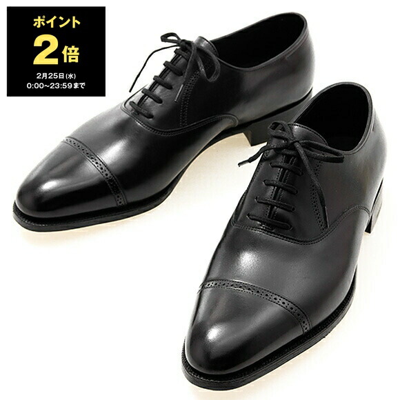 楽天市場】【ポイント2倍】ジョンロブ JOHN LOBB レザーシューズ