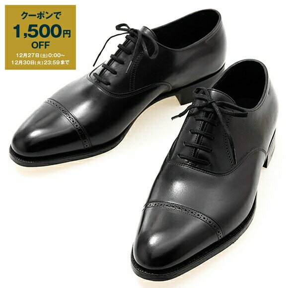 楽天市場】ジョンロブ JOHN LOBB レザーシューズ ビジネスシューズ