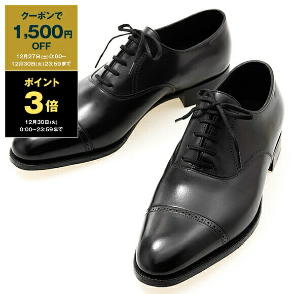 N*9様 ジョンロブ レザービジネスシューズ 5（1/2） N*9様 ジョンロブ レザービジネスシューズ 5（1/2） - メルカリ