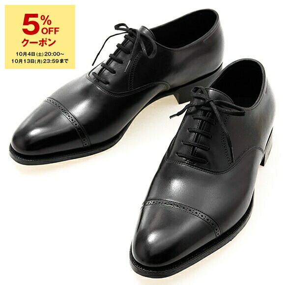 JOHN LOBB ブラックレザー ローファー サイズ7 楽天市場】【5%OFFクーポン対象】ジョンロブ JOHN LOBB レザー
