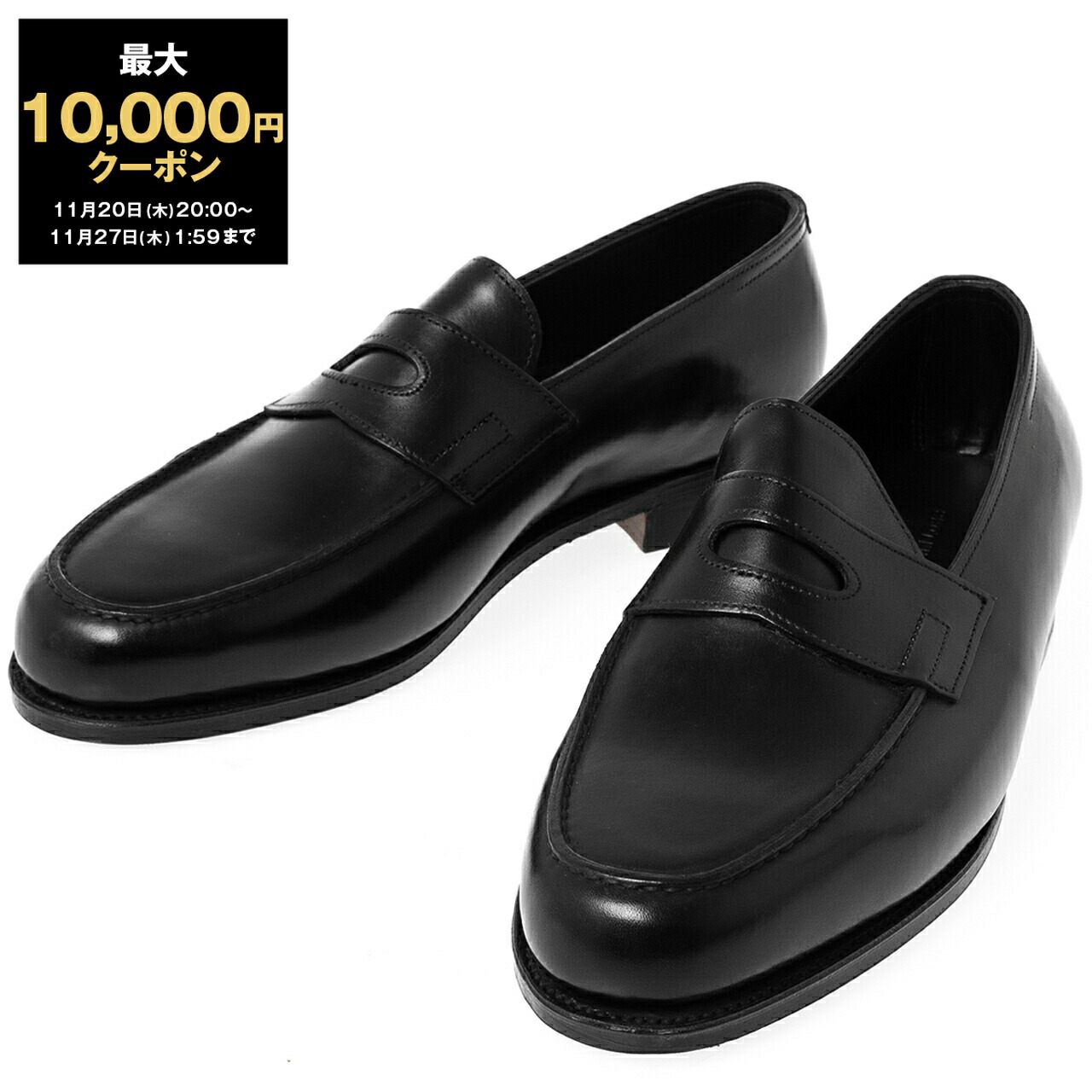 楽天市場】JOHN LOBB ジョンロブ ローファー THORNE ソーン A5363VL