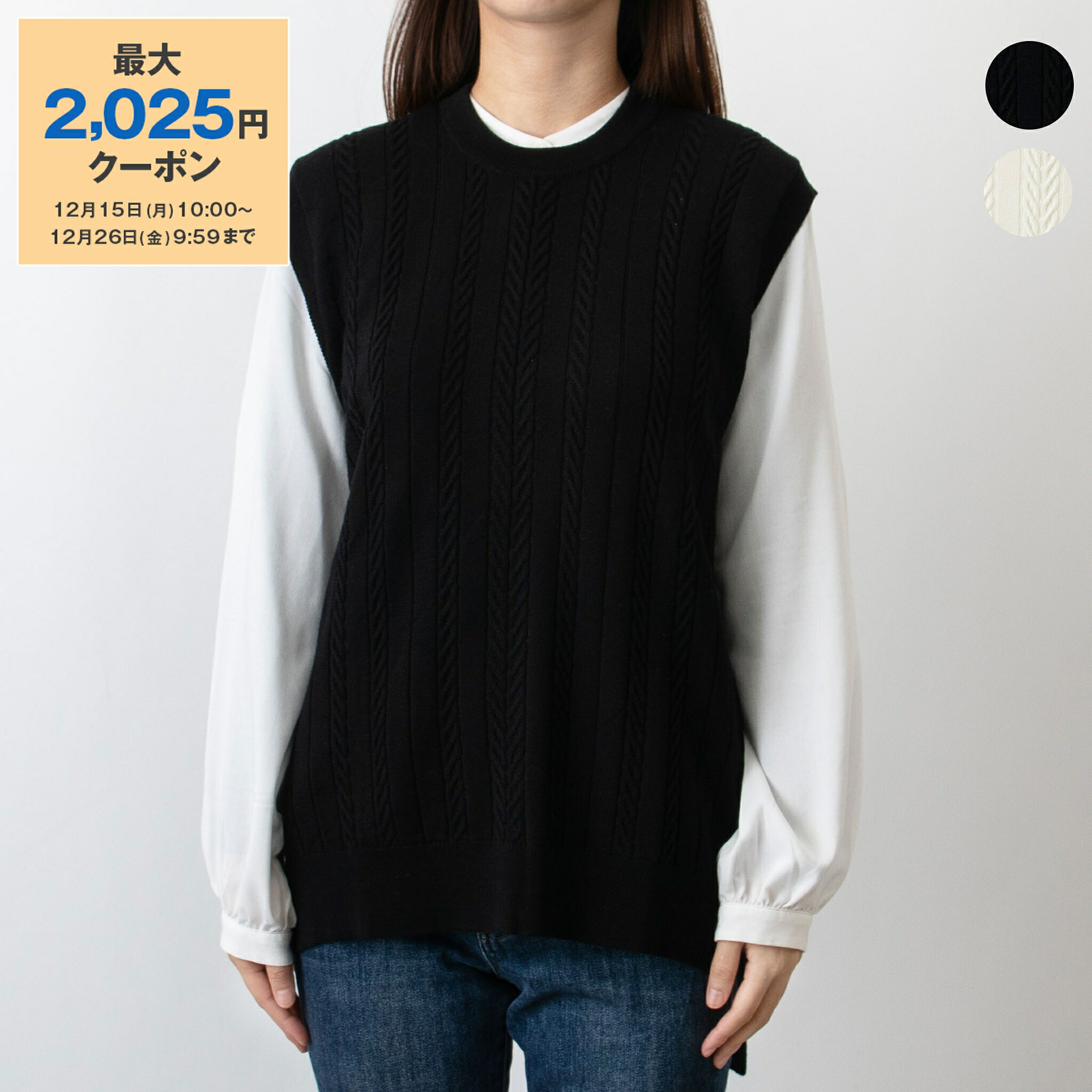 【新品未使用】JOHN SMEDLEY （ジョンスメドレー)ボートネックニット JOHN SMEDLEY（ジョンスメドレー） レディース ボートネック長袖ニット