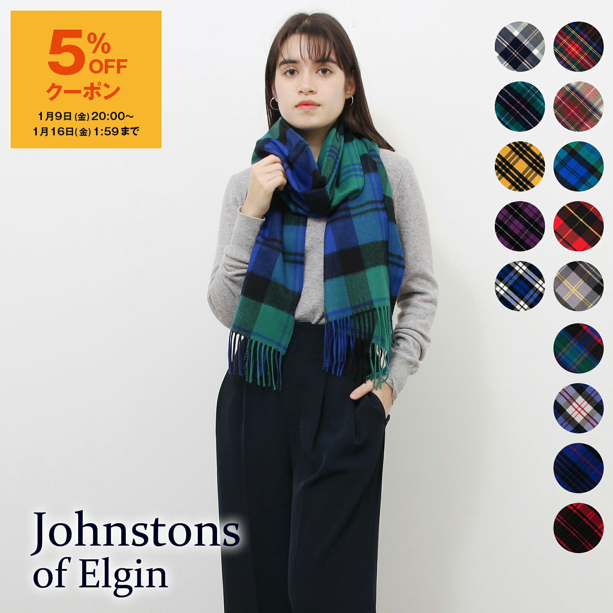 カナダグース　　ストール　マフラー　美品❗️ 楽天市場】CANADA GOOSE カナダグース LOGO BLANKET SCARF マフラー