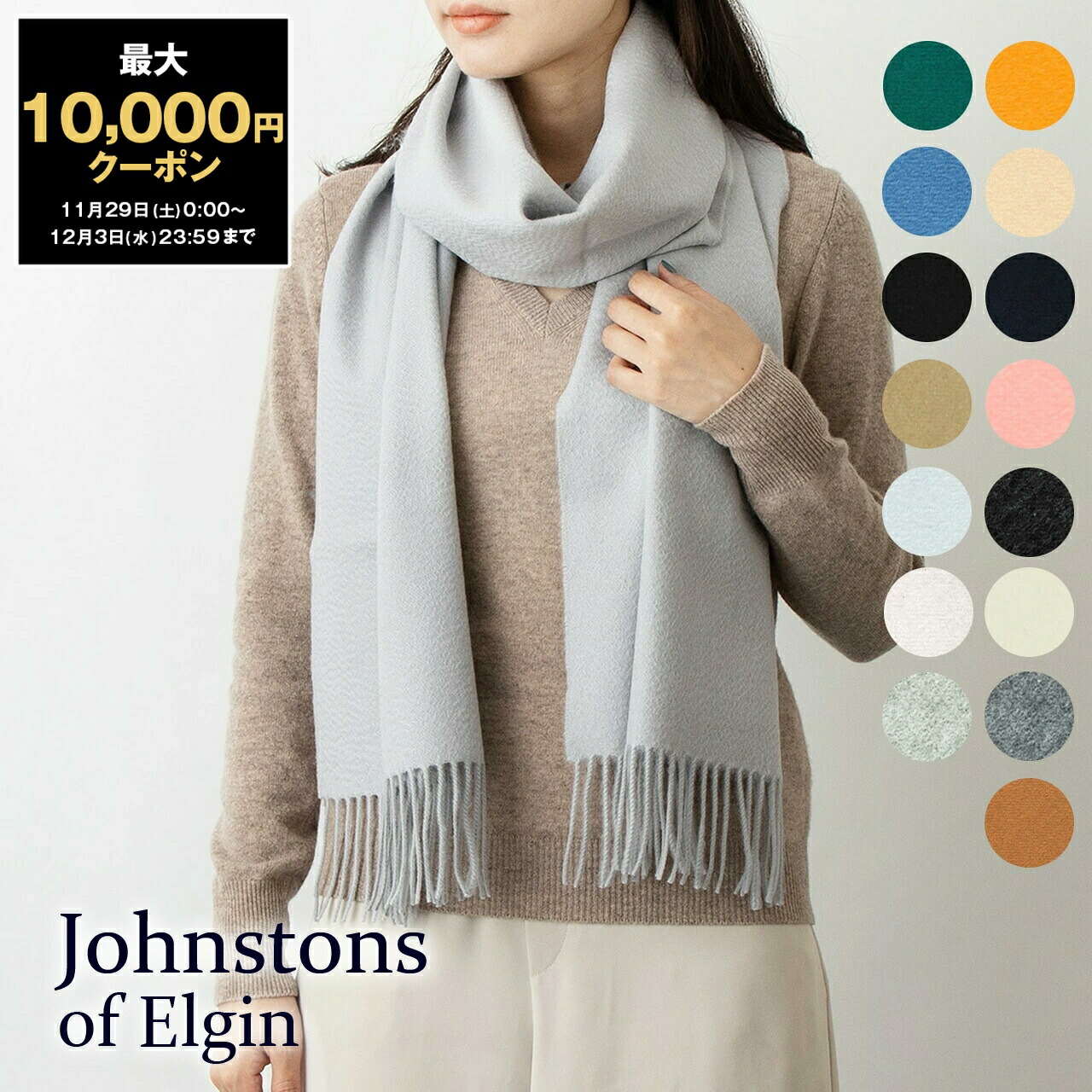 楽天市場】【10％OFFクーポン＆ポイント3倍】バーバリー BURBERRY