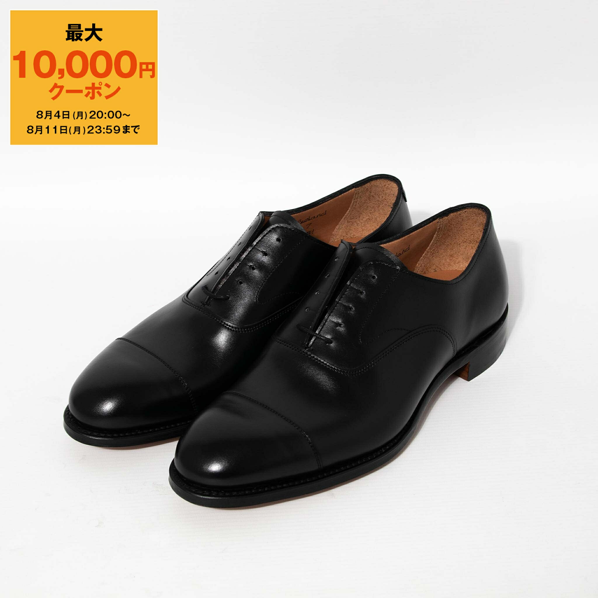 【ゆう】JOSEPH CHEANEY ALFRED(サイズ8.0) ゆう】JOSEPH CHEANEY ALFRED(サイズ8.0)