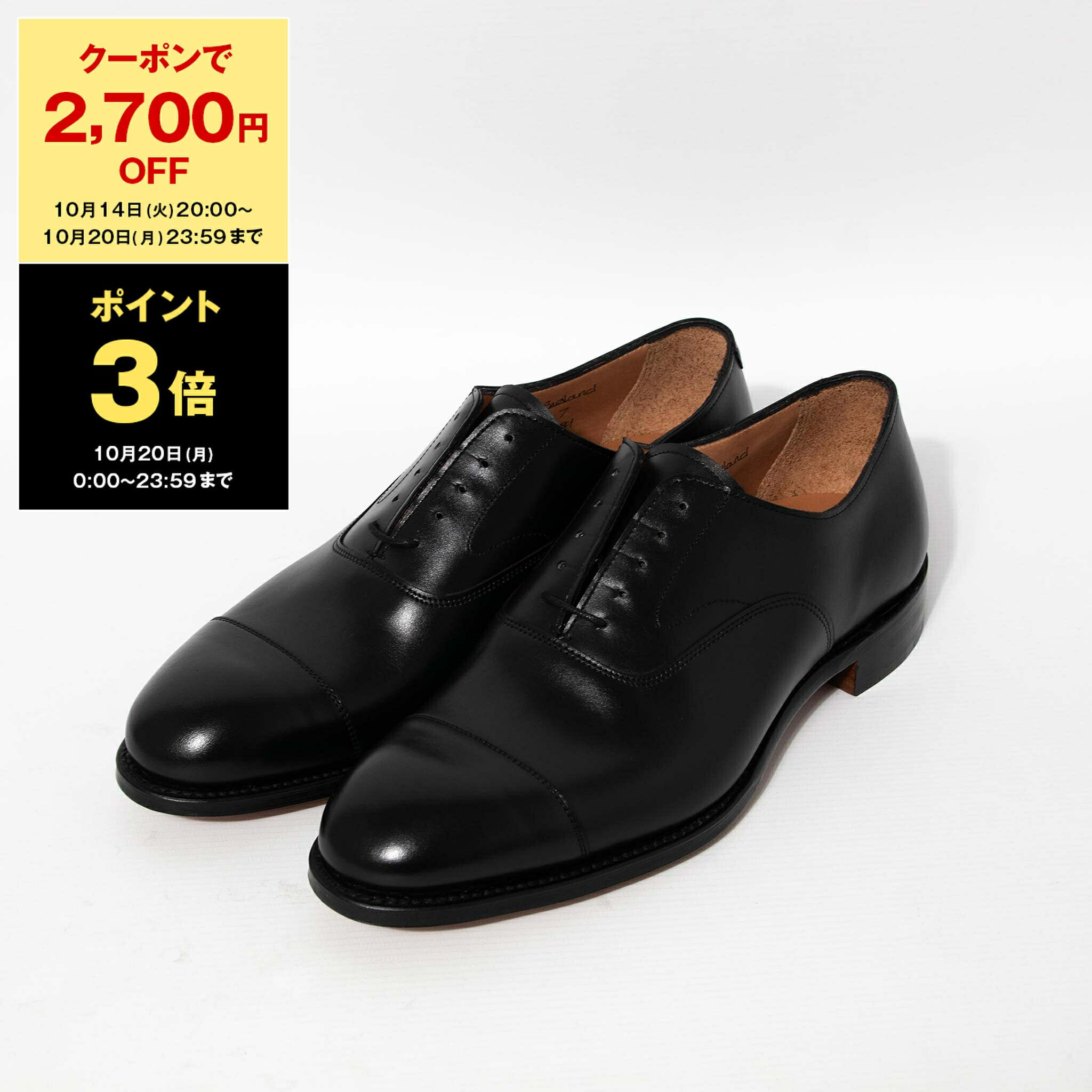 平*野様 CHEANEY ビジネスシューズ 黒 レザー 楽天市場】JOSEPH CHEANEY ジョセフチーニー レザーシューズ