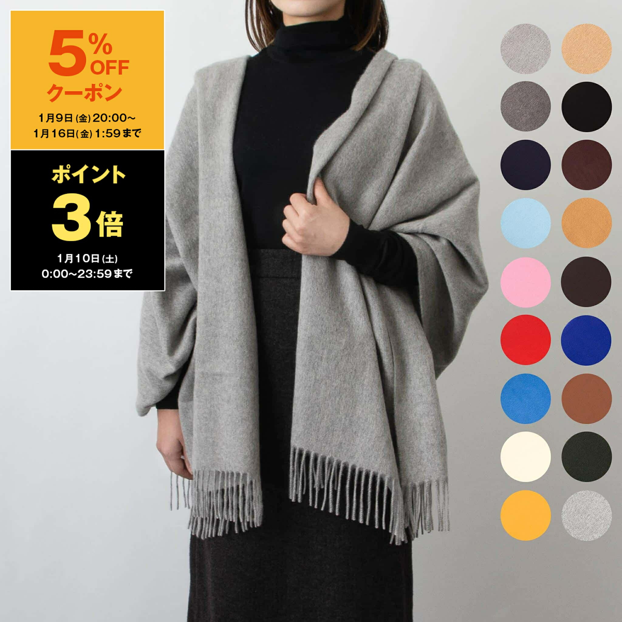 楽天市場】【30％OFFクーポン＆ポイント3倍】ファリエロサルティ