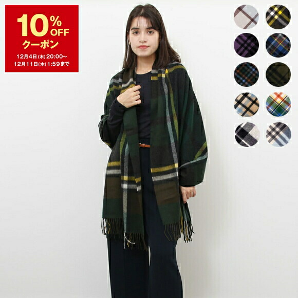 楽天市場】〈Joshua Ellis ジョシュアエリス〉ESCORIAL WOOL エスコ