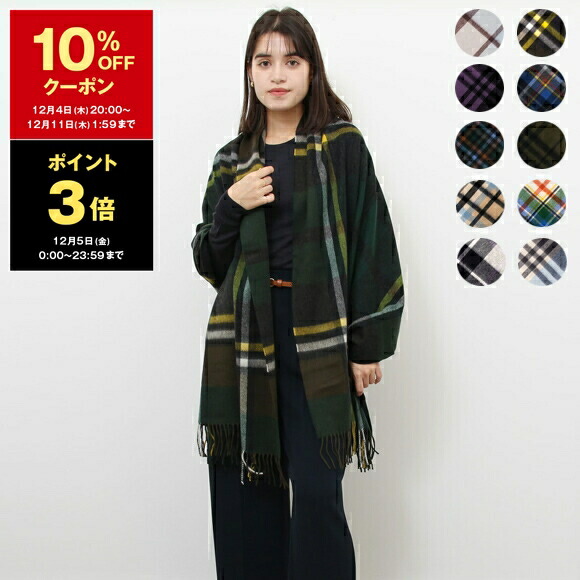 楽天市場】バーバリー BURBERRY レディース トレンチコート ハニー