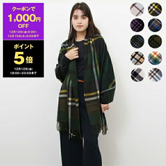 BURBERRYS バーバリー BURBERRY LONDON レディース美品 楽天市場】バーバリー（レディースファッション）の通販