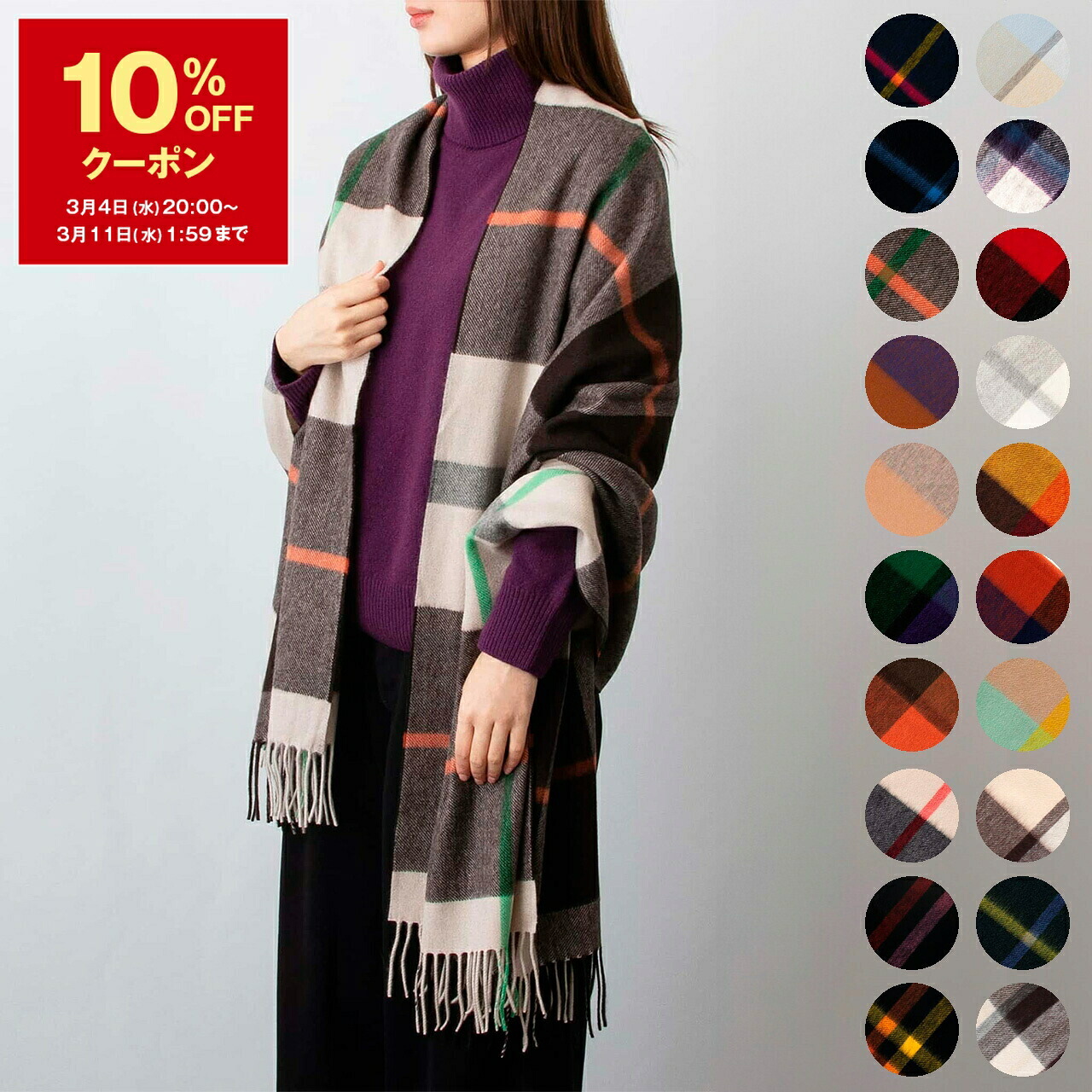 楽天市場】【10％OFFクーポン対象】ファリエロサルティ FALIERO SARTI